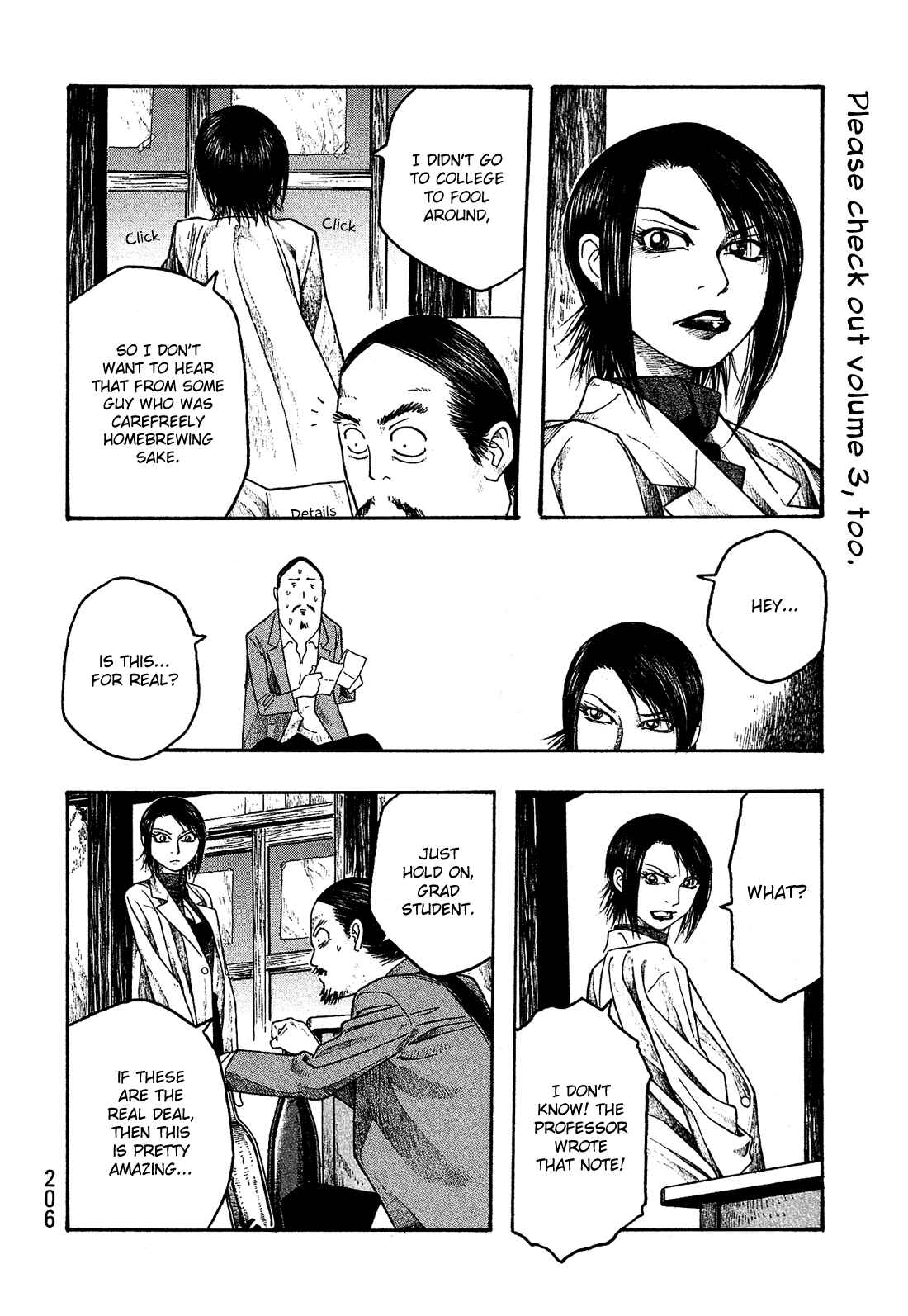 Page 7 Chapter 23 Tales of Agriculture