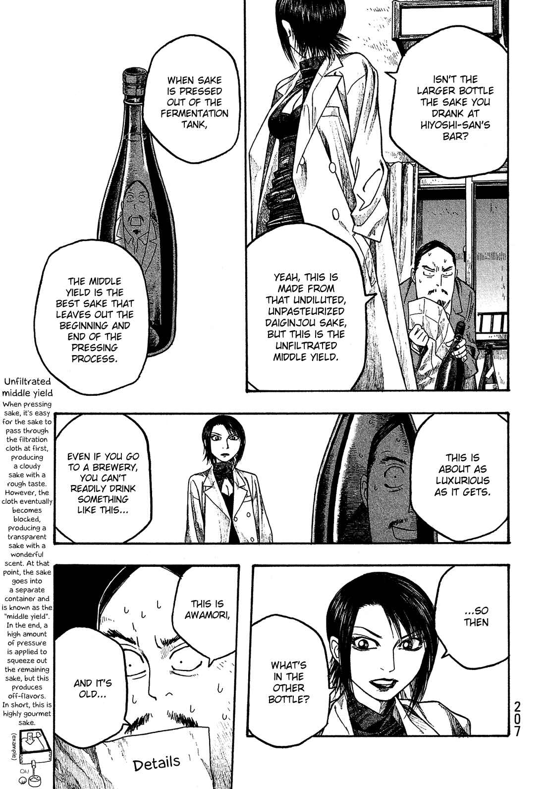 Page 8 Chapter 23 Tales of Agriculture