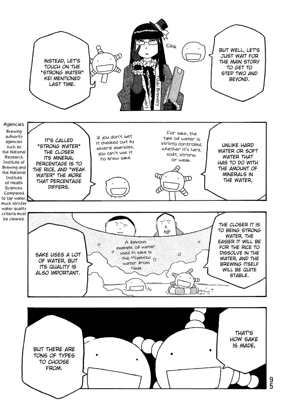 Page 6 Chapter 128 Tales of Agriculture