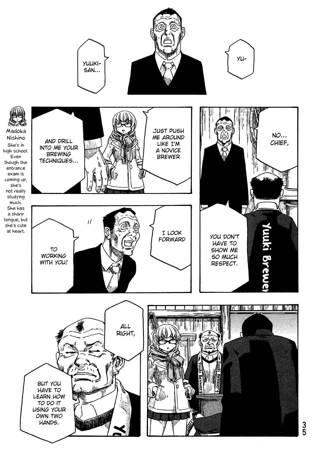 Page 10 Chapter 152 Tales of Agriculture