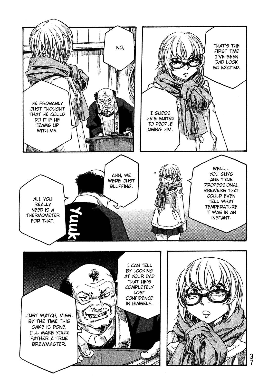 Page 12 Chapter 152 Tales of Agriculture