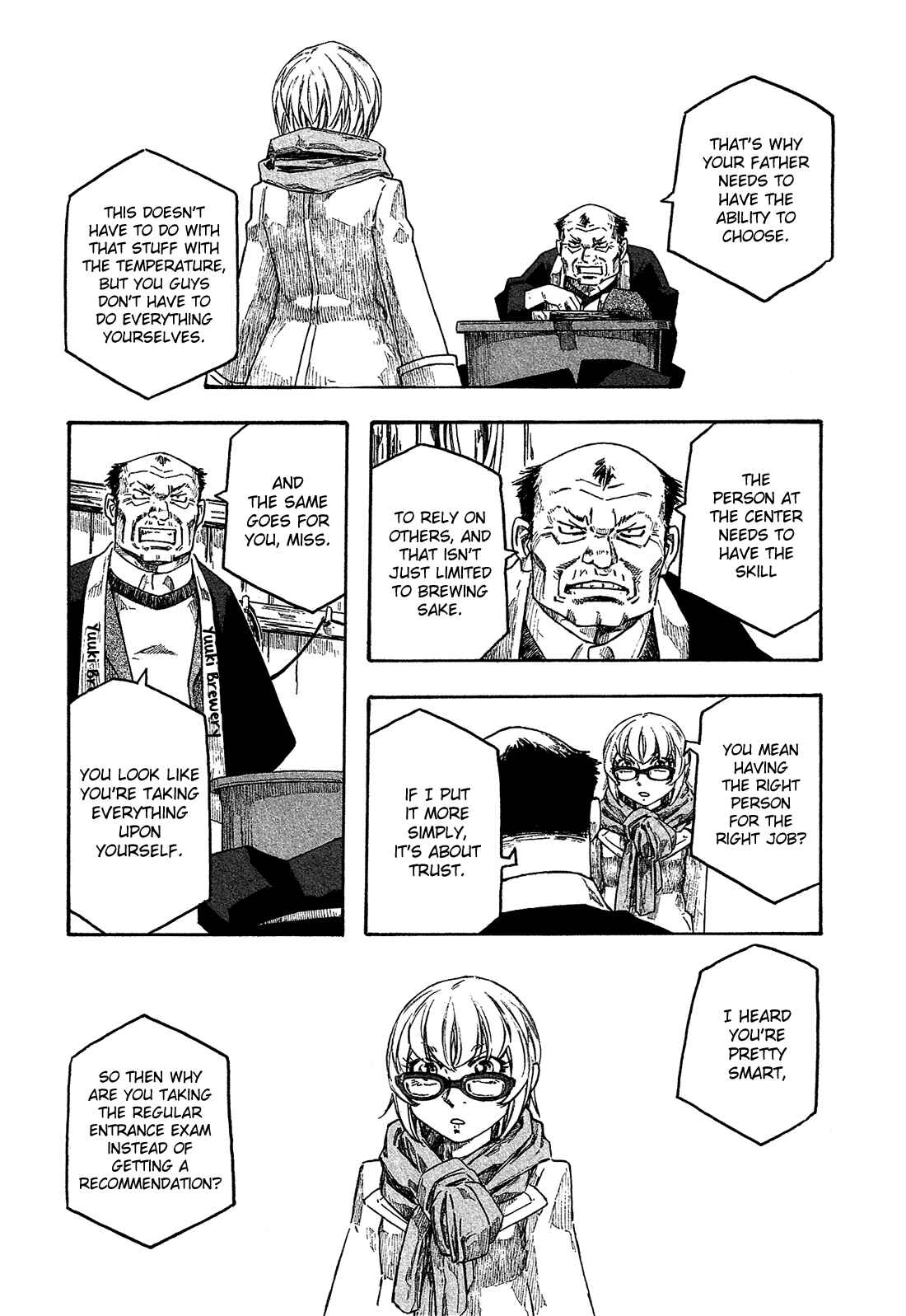 Page 13 Chapter 152 Tales of Agriculture