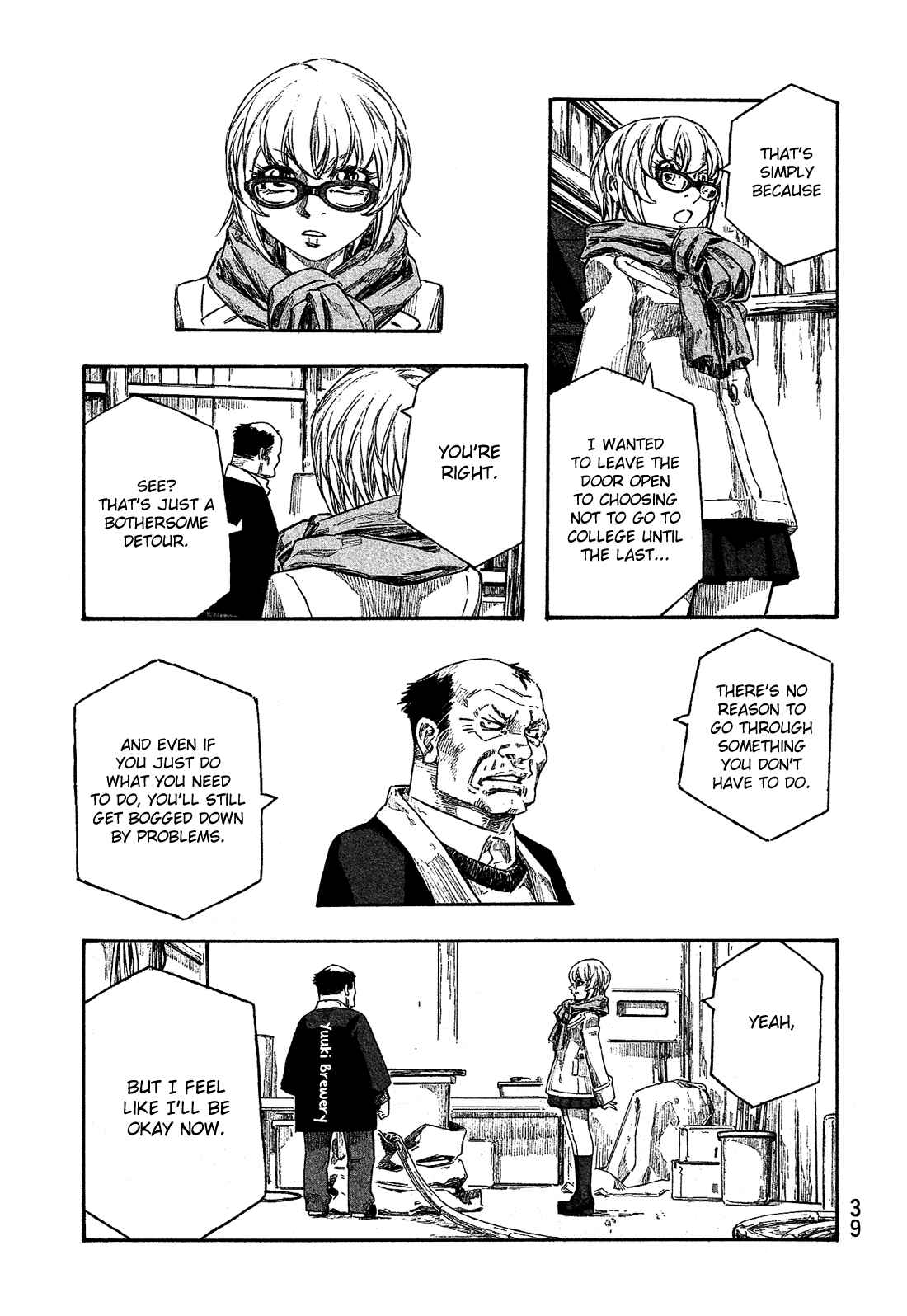 Page 14 Chapter 152 Tales of Agriculture