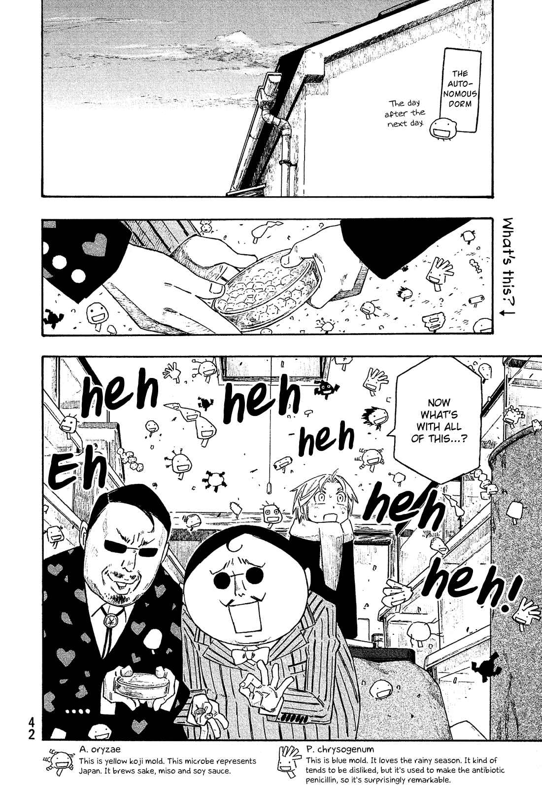 Page 17 Chapter 152 Tales of Agriculture
