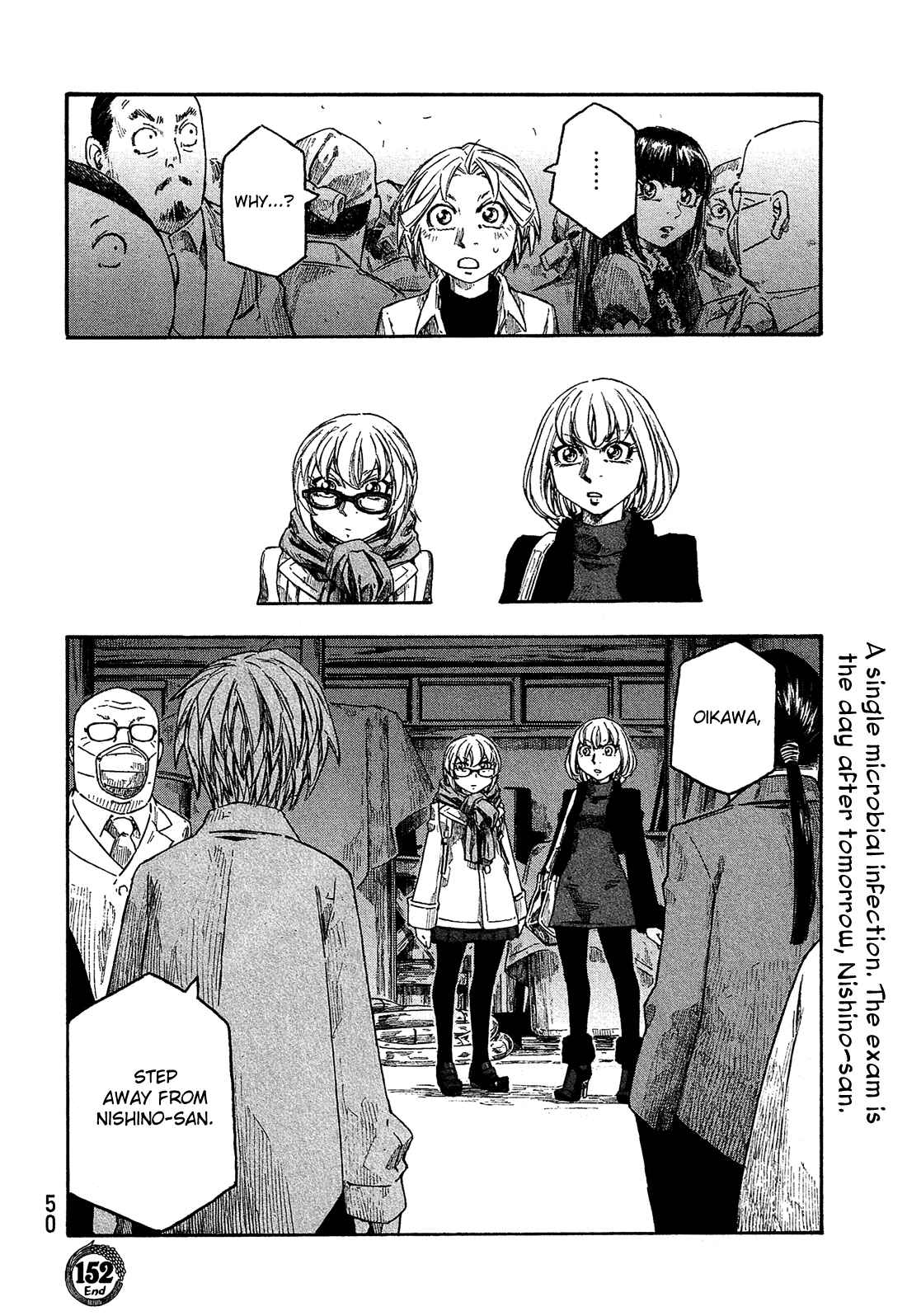Page 25 Chapter 152 Tales of Agriculture