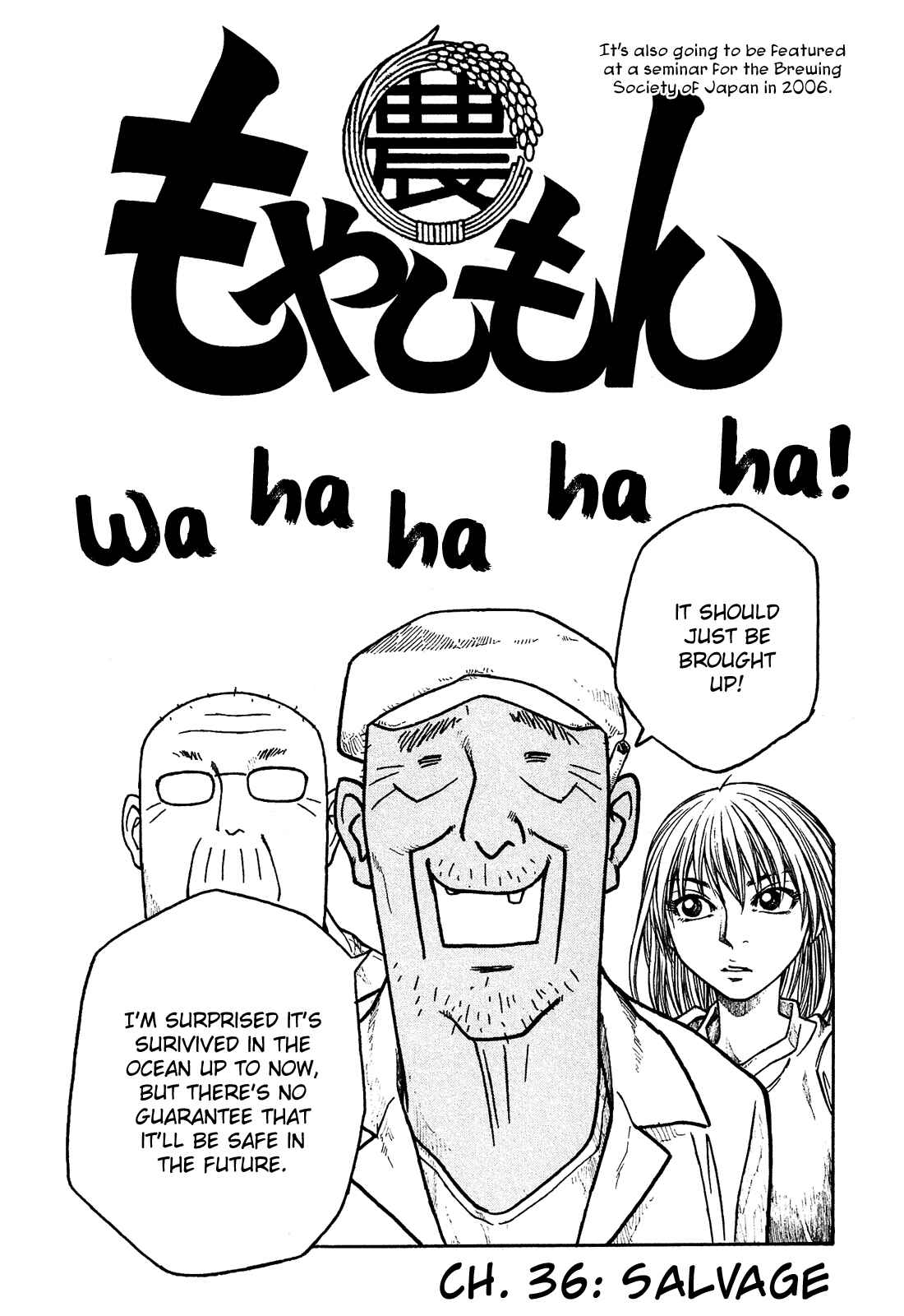 Page 4 Chapter 36 Tales of Agriculture
