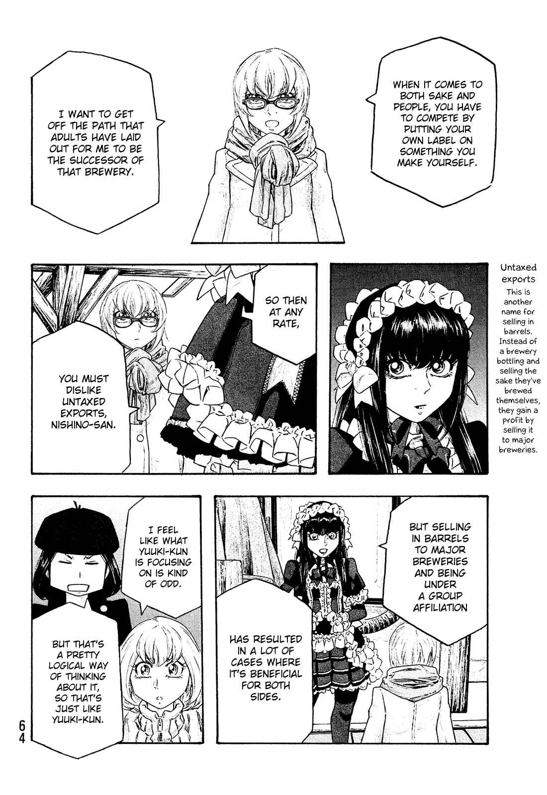 Page 7 Chapter 140 Tales of Agriculture