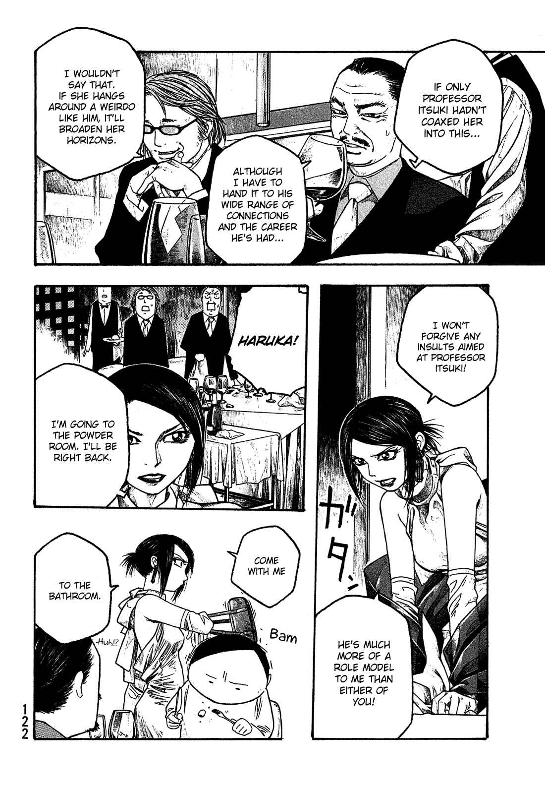 Page 11 Chapter 31 Tales of Agriculture