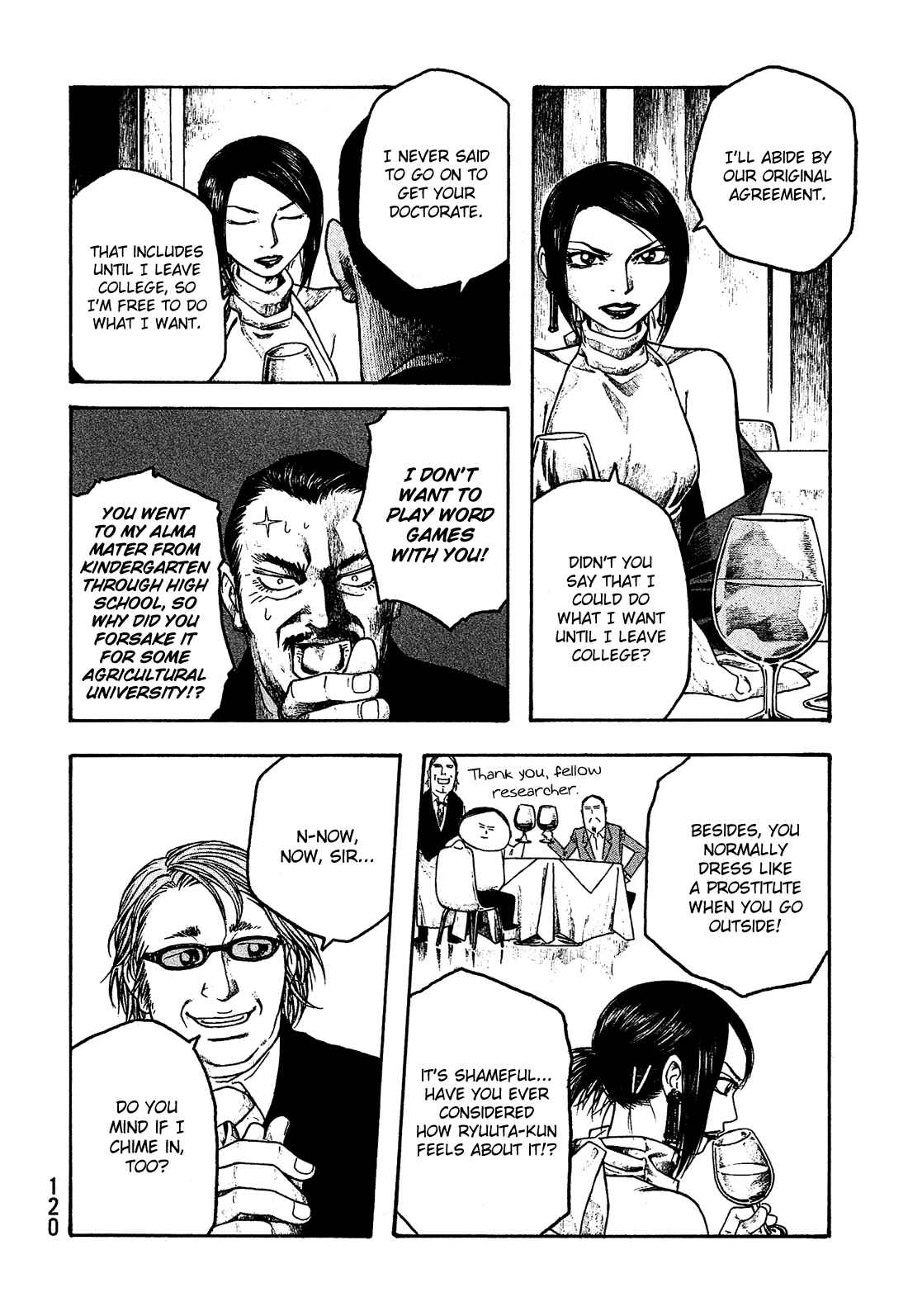 Page 9 Chapter 31 Tales of Agriculture