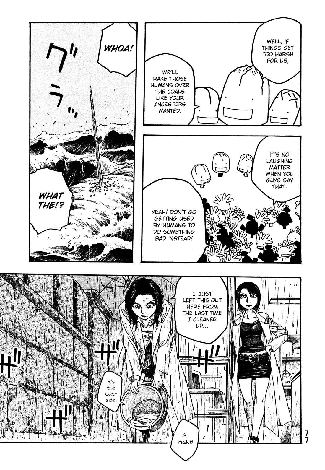 Page 13 Chapter 28 Tales of Agriculture