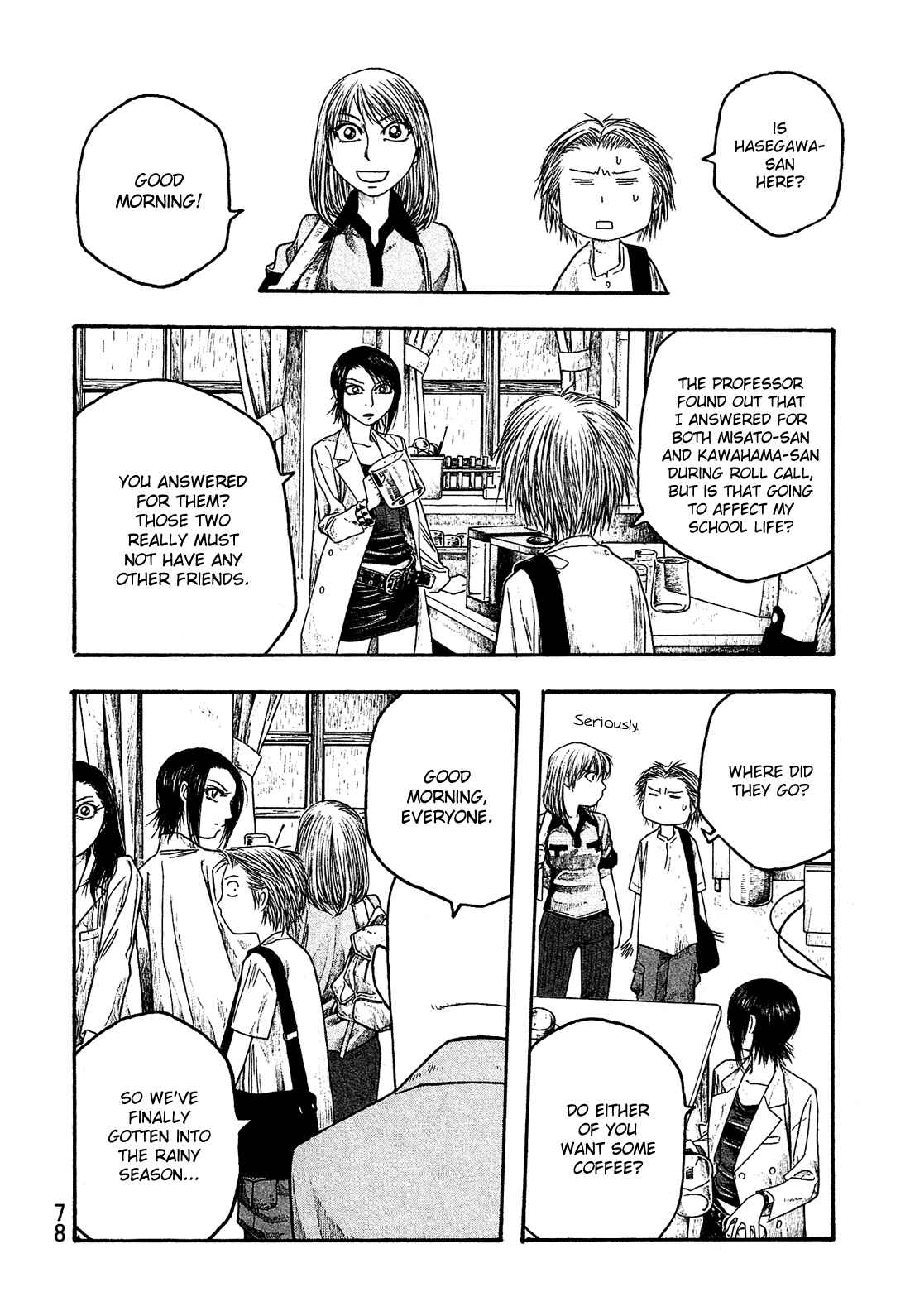 Page 14 Chapter 28 Tales of Agriculture