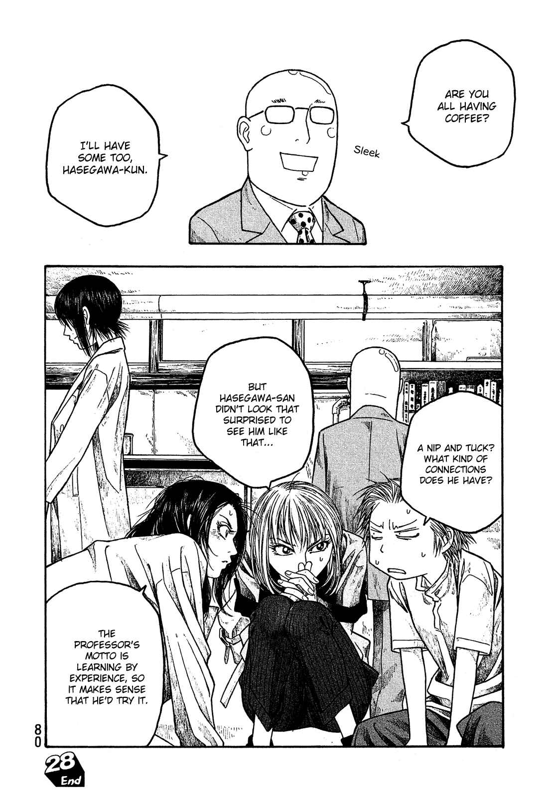 Page 16 Chapter 28 Tales of Agriculture