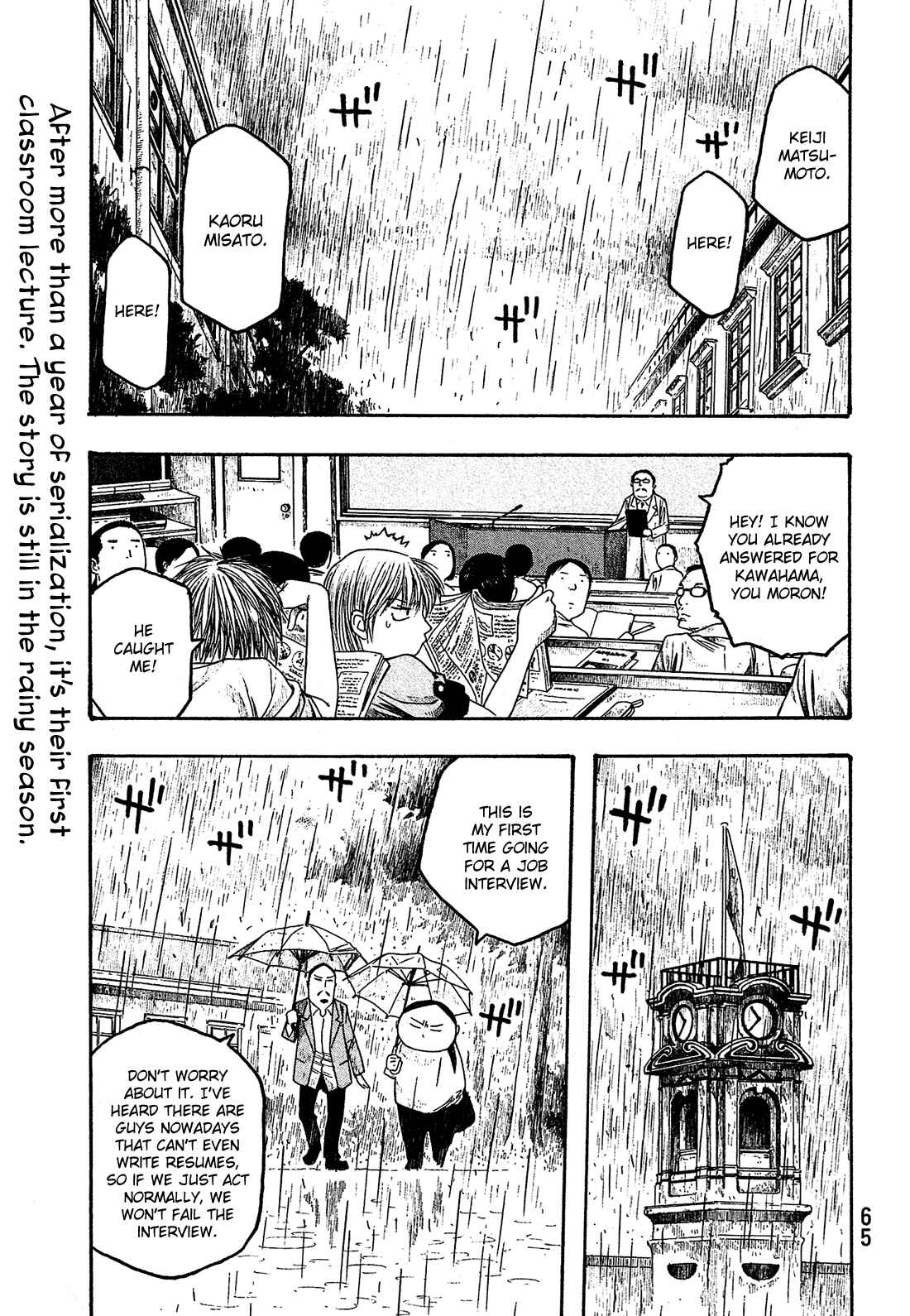Page 2 Chapter 28 Tales of Agriculture