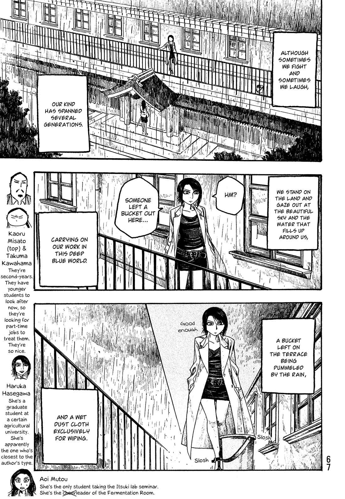 Page 4 Chapter 28 Tales of Agriculture