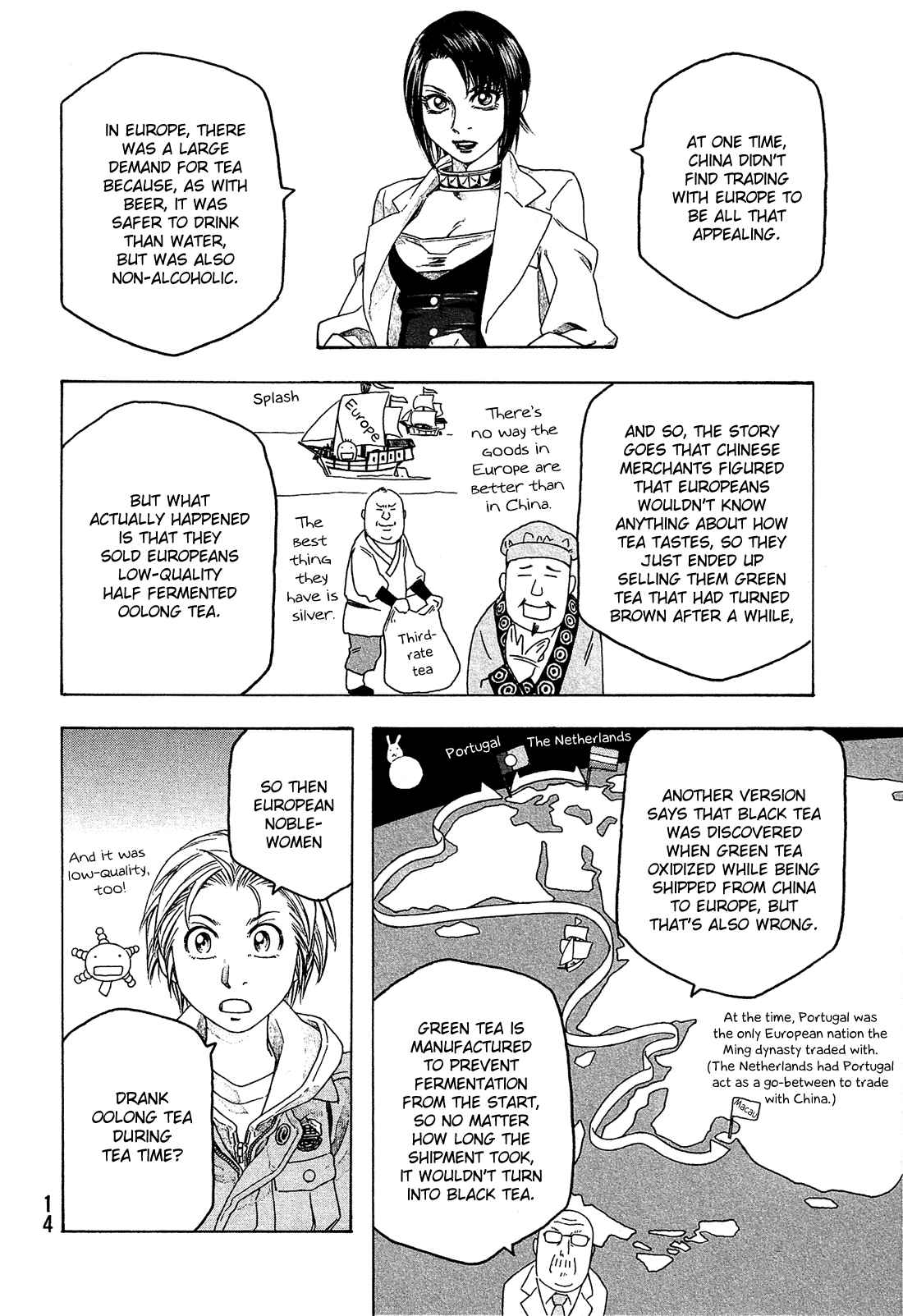 Page 15 Chapter 99 Tales of Agriculture