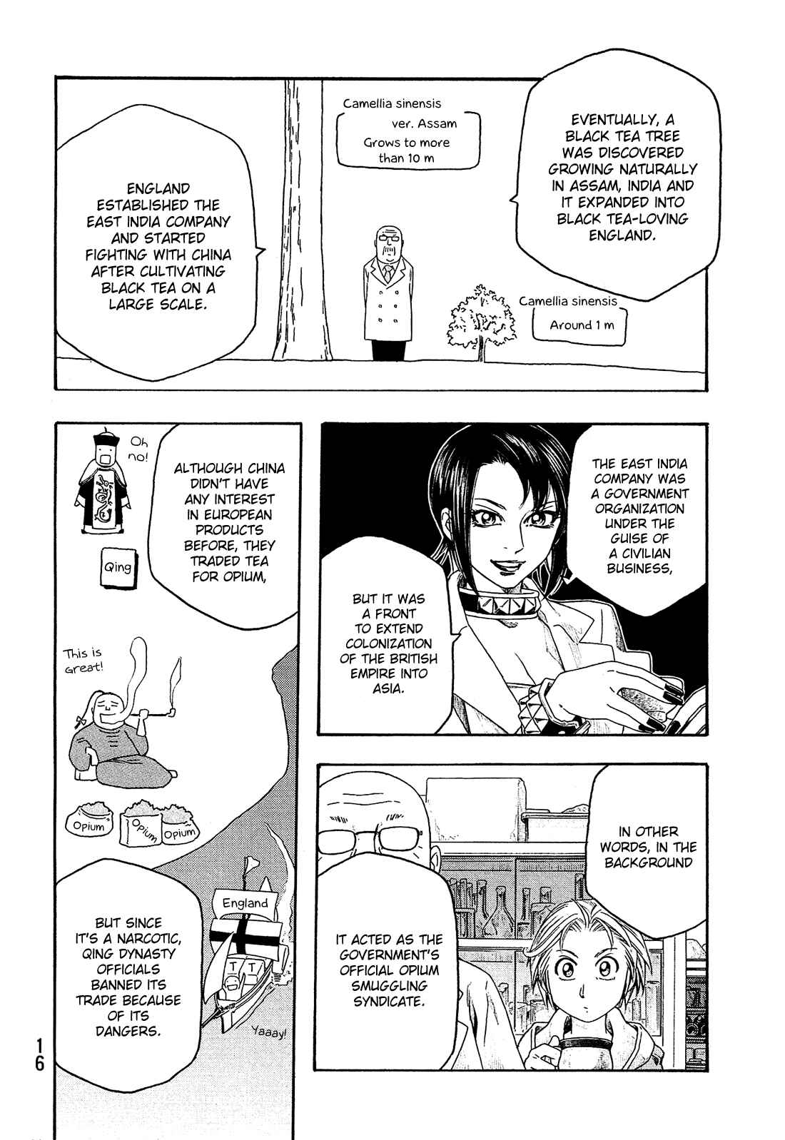 Page 17 Chapter 99 Tales of Agriculture