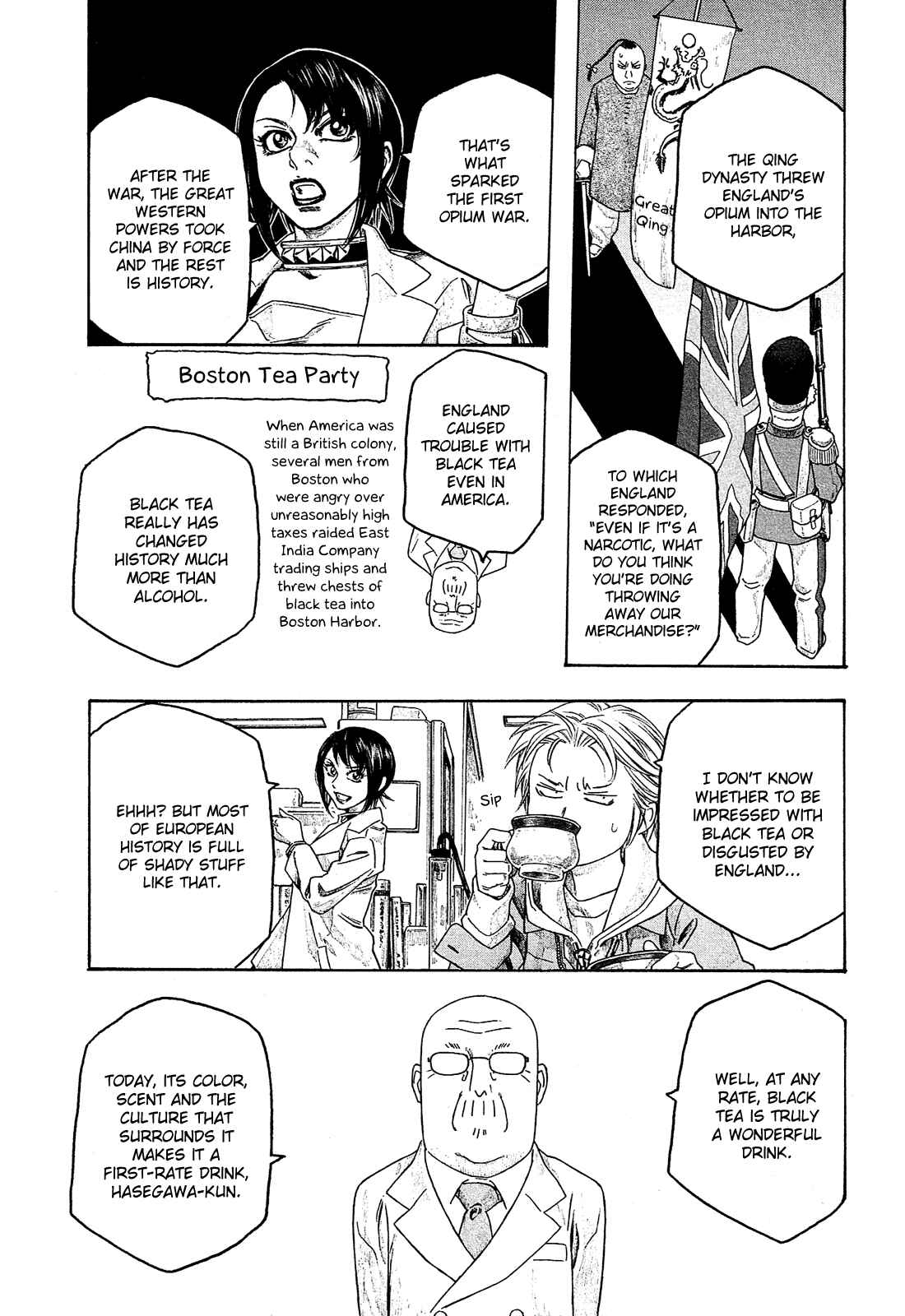Page 18 Chapter 99 Tales of Agriculture
