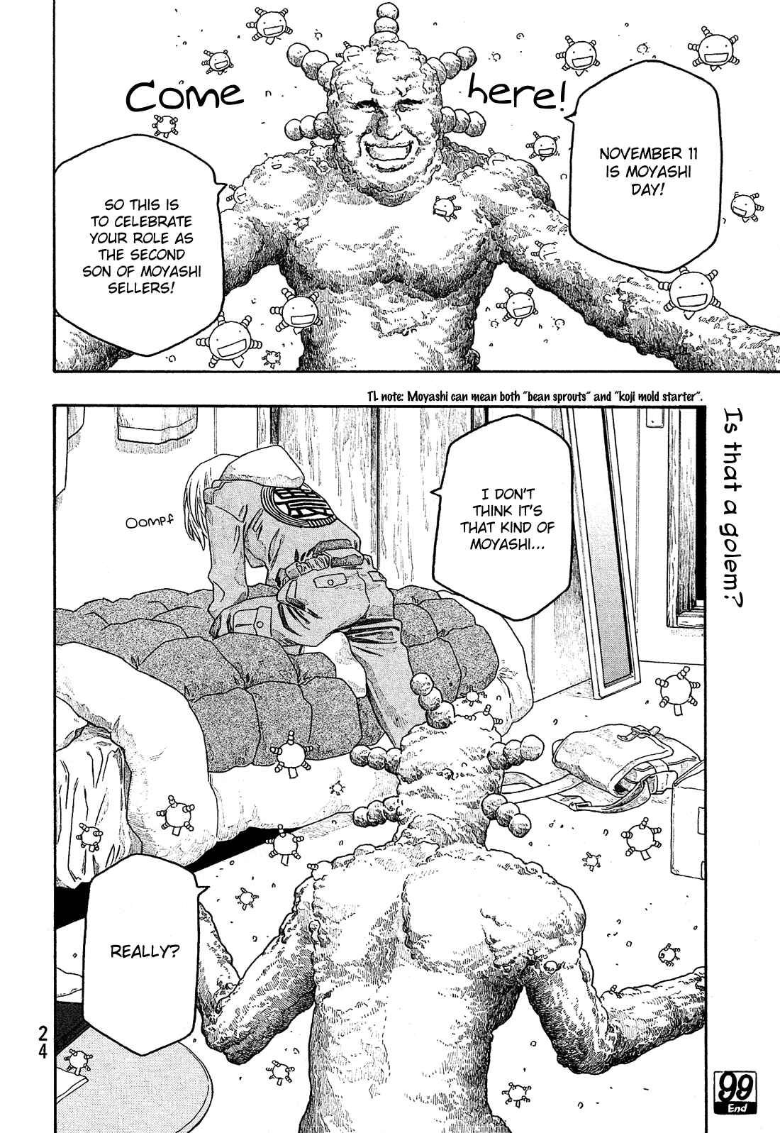 Page 25 Chapter 99 Tales of Agriculture