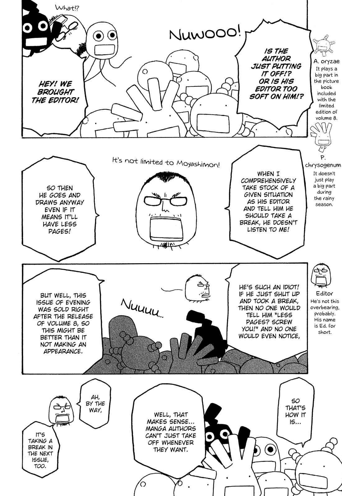 Page 7 Chapter 99 Tales of Agriculture