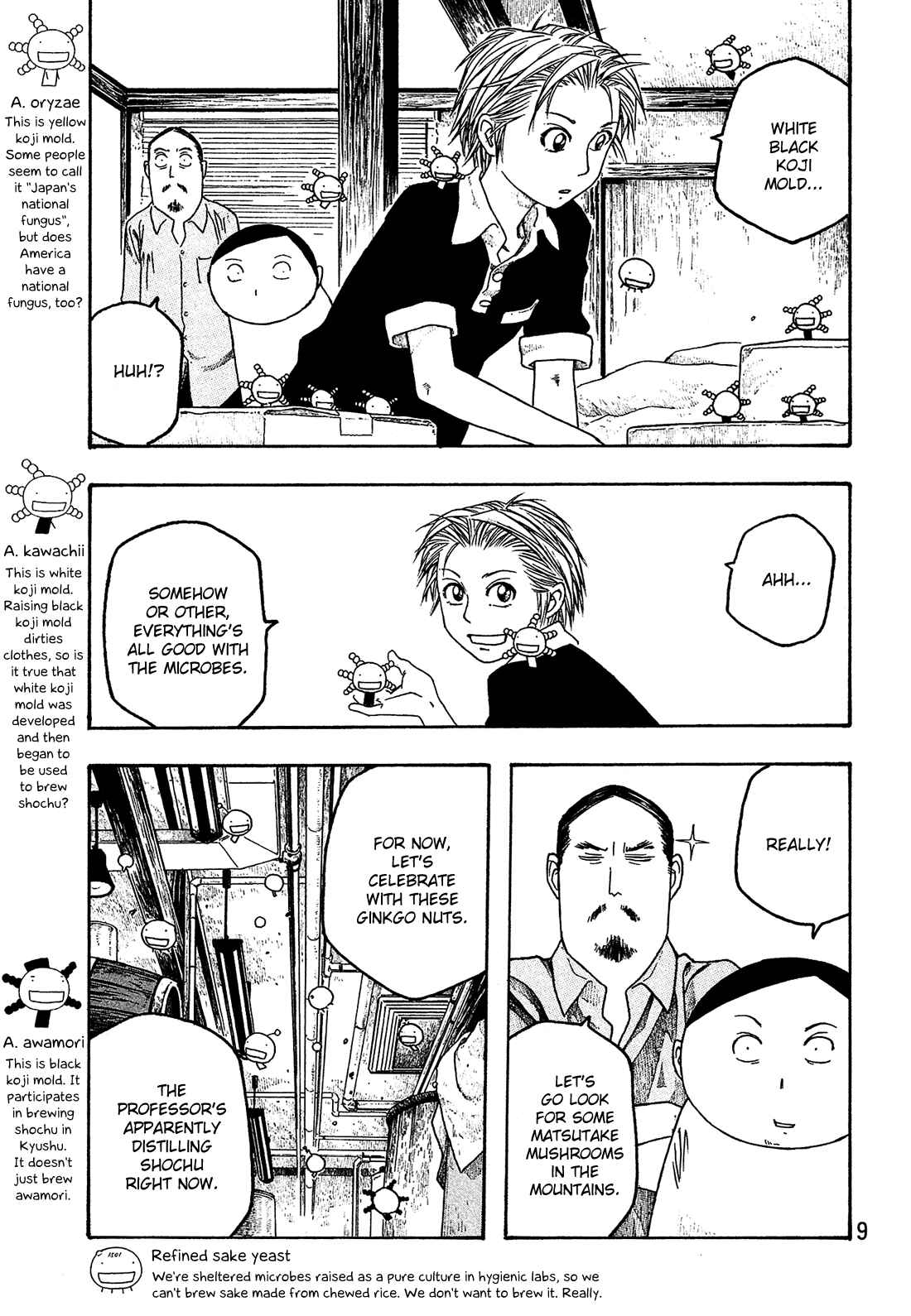 Page 12 Chapter 49 Tales of Agriculture
