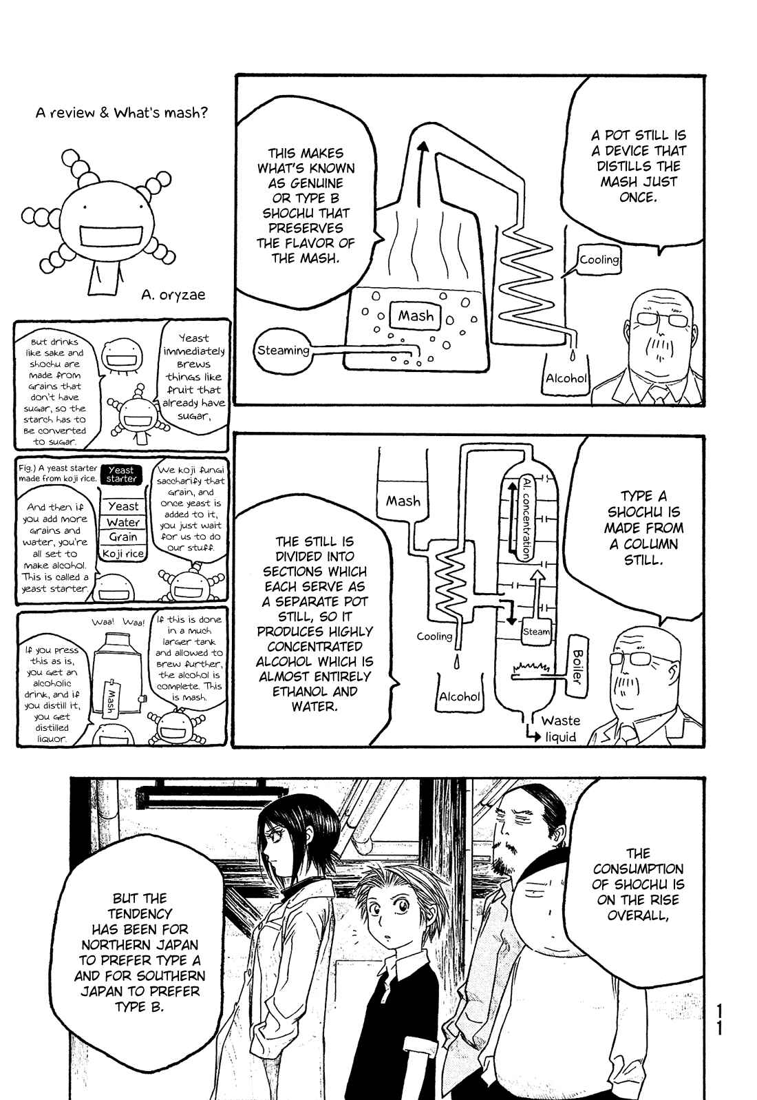 Page 14 Chapter 49 Tales of Agriculture