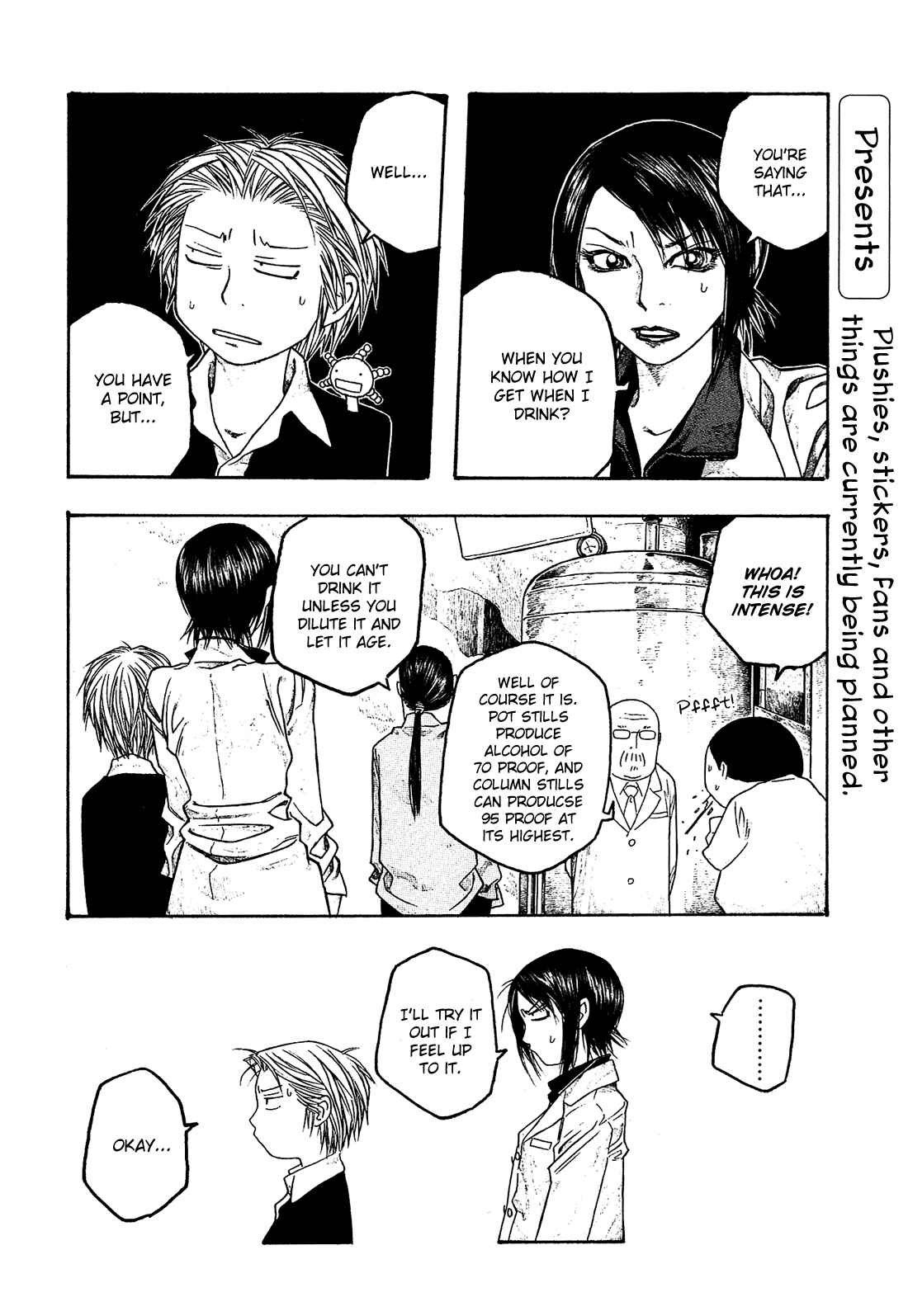 Page 17 Chapter 49 Tales of Agriculture
