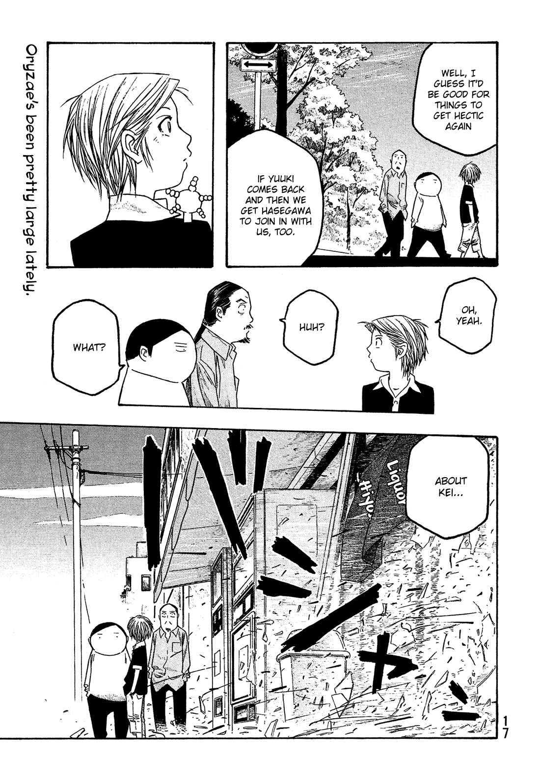 Page 20 Chapter 49 Tales of Agriculture