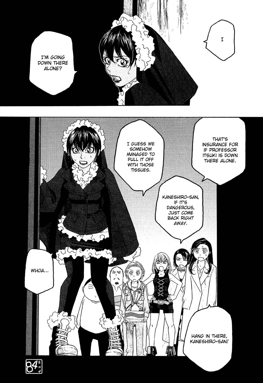 Page 17 Chapter 84 Tales of Agriculture