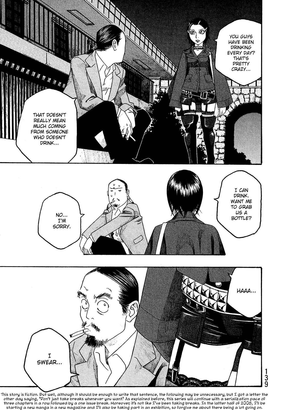 Page 2 Chapter 84 Tales of Agriculture