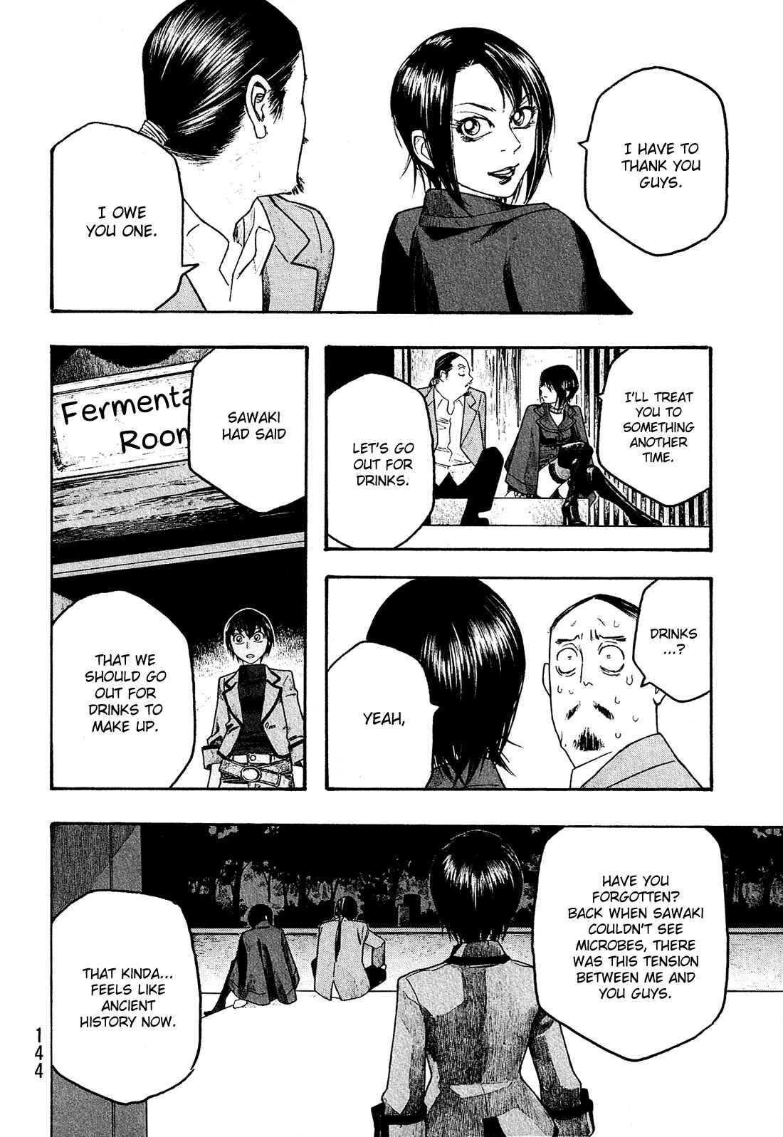 Page 7 Chapter 84 Tales of Agriculture