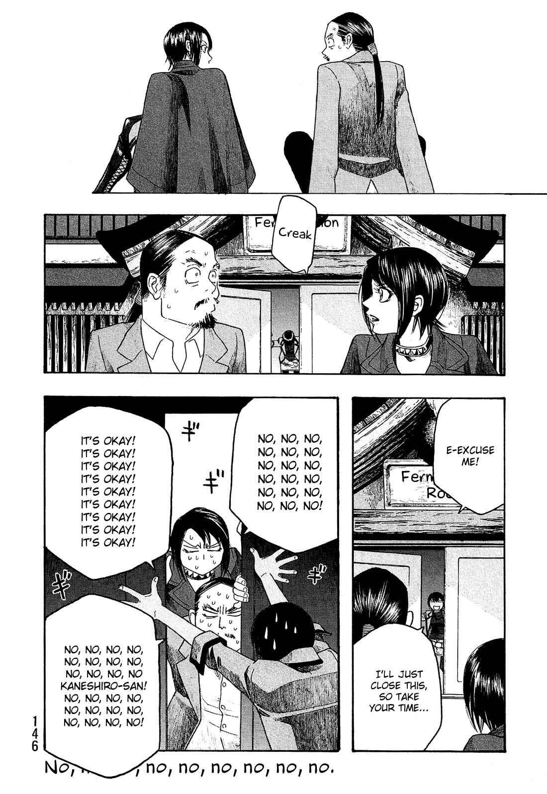 Page 9 Chapter 84 Tales of Agriculture