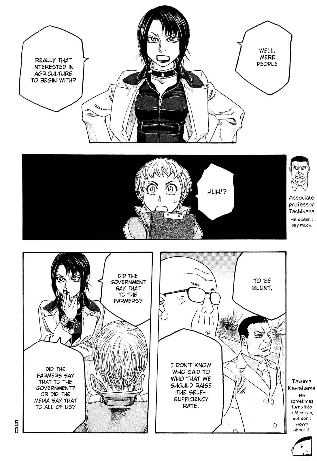 Page 11 Chapter 101 Tales of Agriculture