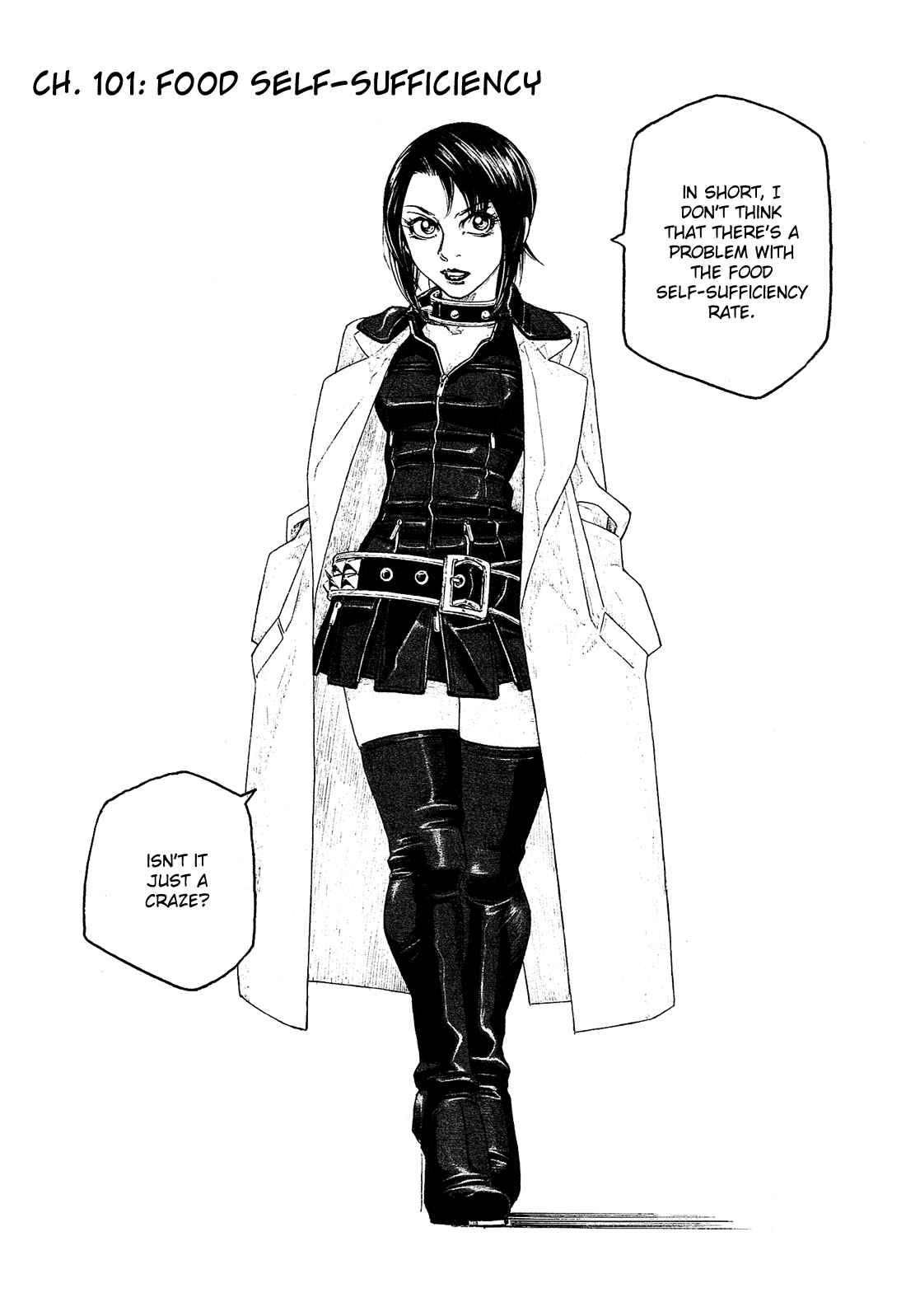 Page 3 Chapter 101 Tales of Agriculture