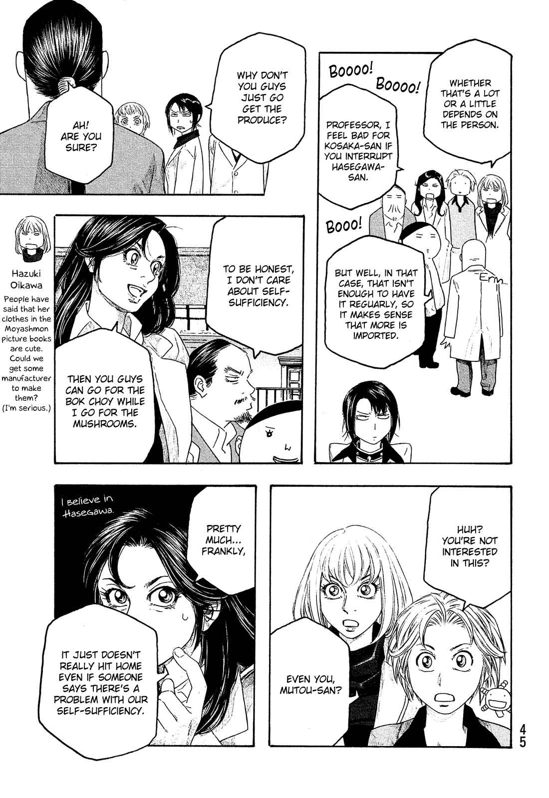 Page 6 Chapter 101 Tales of Agriculture