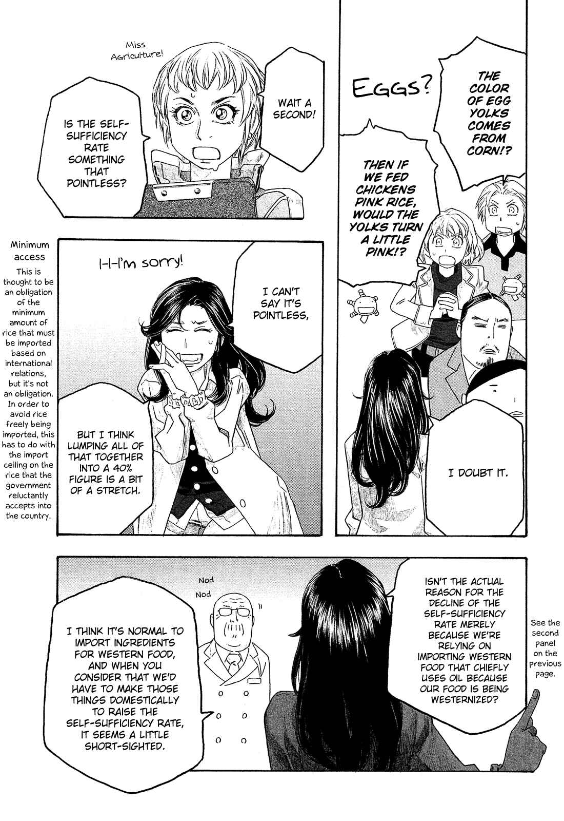 Page 8 Chapter 101 Tales of Agriculture