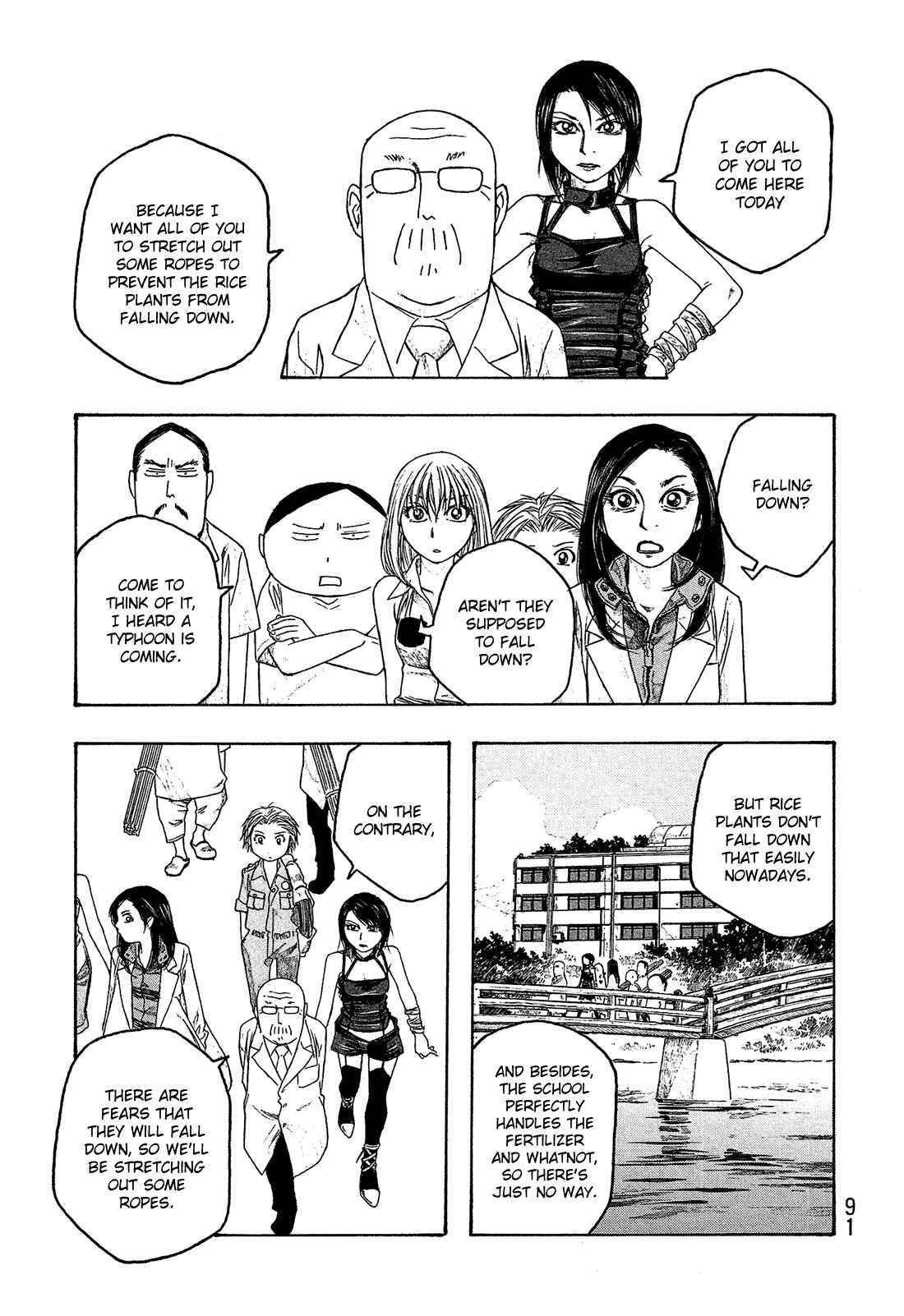 Page 10 Chapter 43 Tales of Agriculture