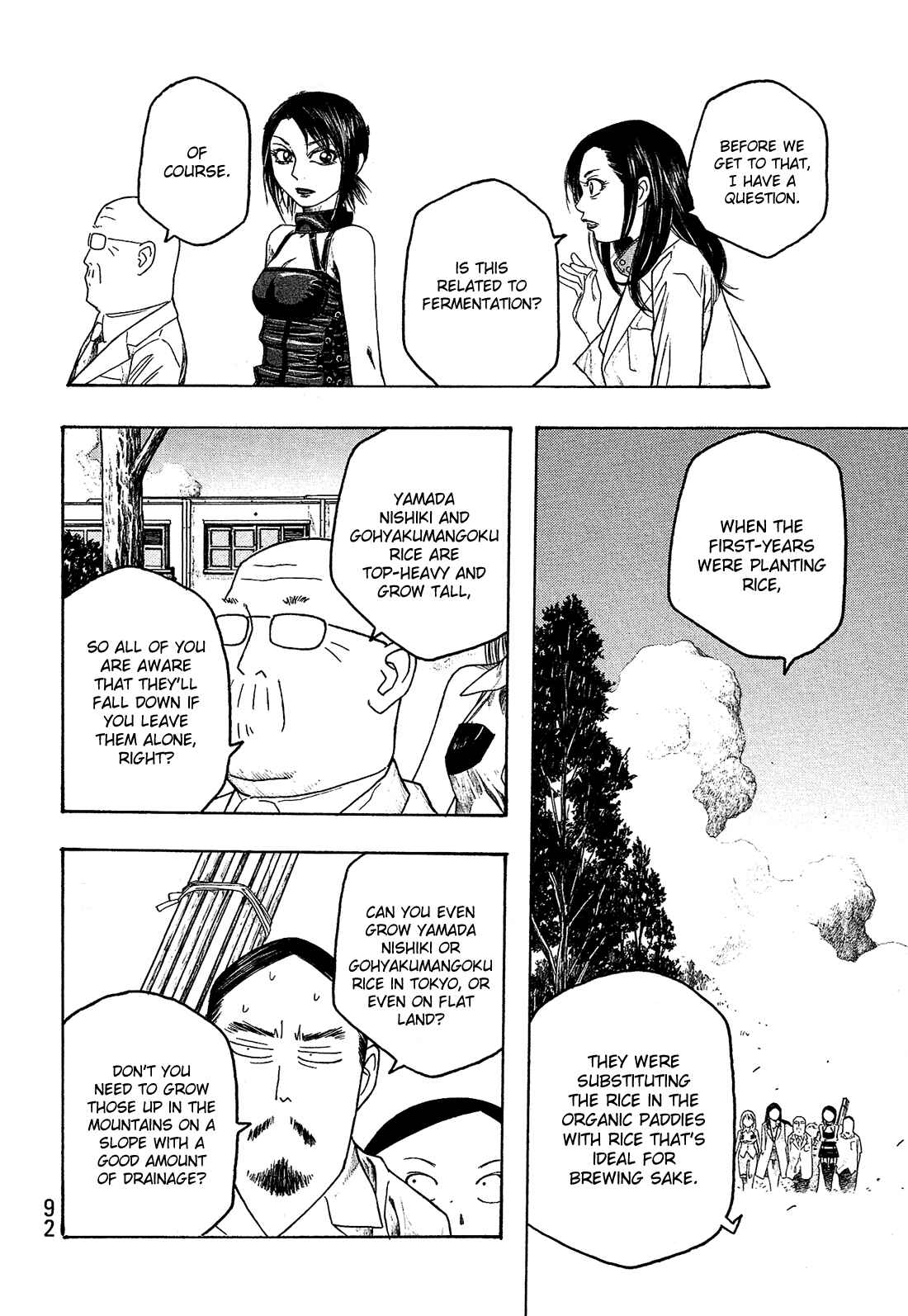 Page 11 Chapter 43 Tales of Agriculture