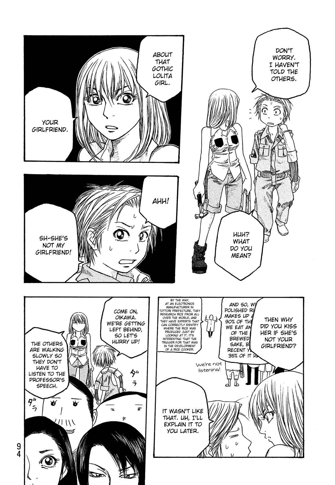 Page 13 Chapter 43 Tales of Agriculture