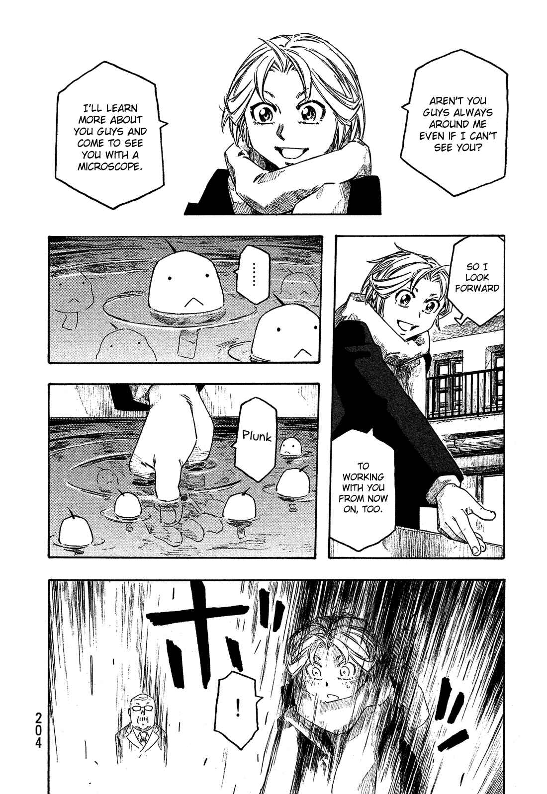 Page 11 Chapter 159 Tales of Agriculture