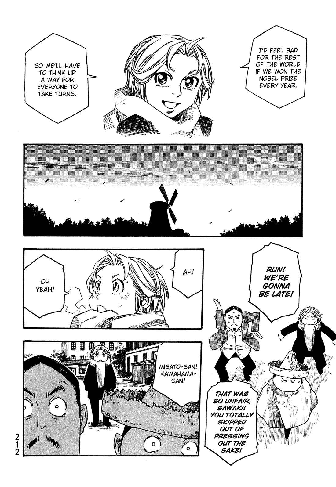 Page 18 Chapter 159 Tales of Agriculture