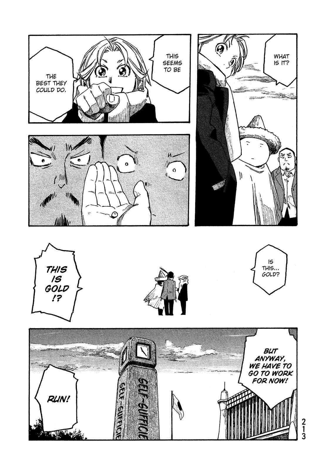 Page 19 Chapter 159 Tales of Agriculture