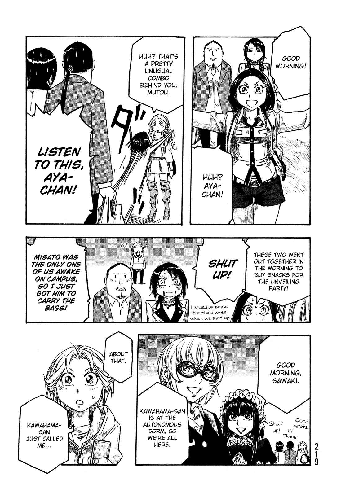 Page 25 Chapter 159 Tales of Agriculture