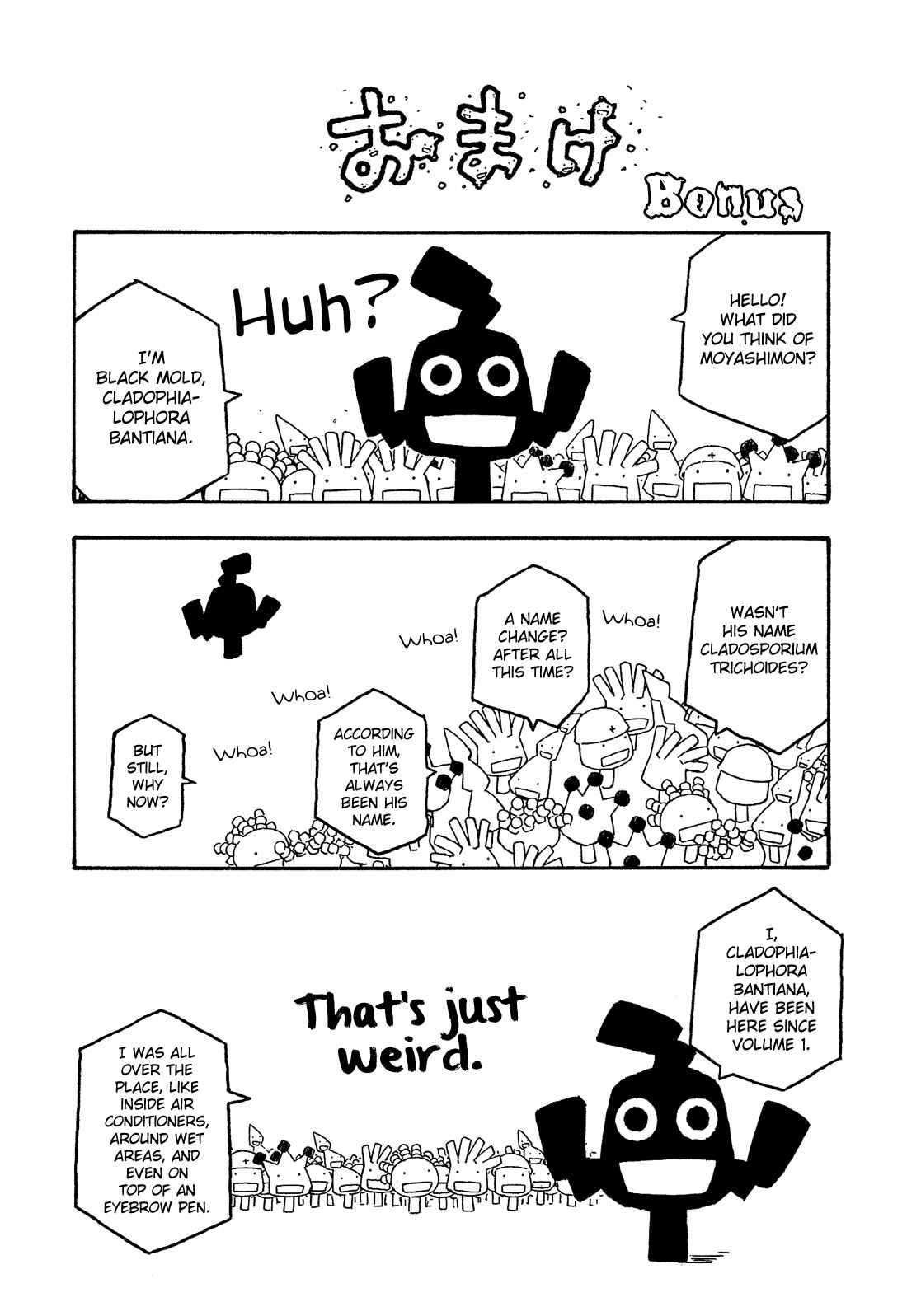 Page 29 Chapter 159 Tales of Agriculture