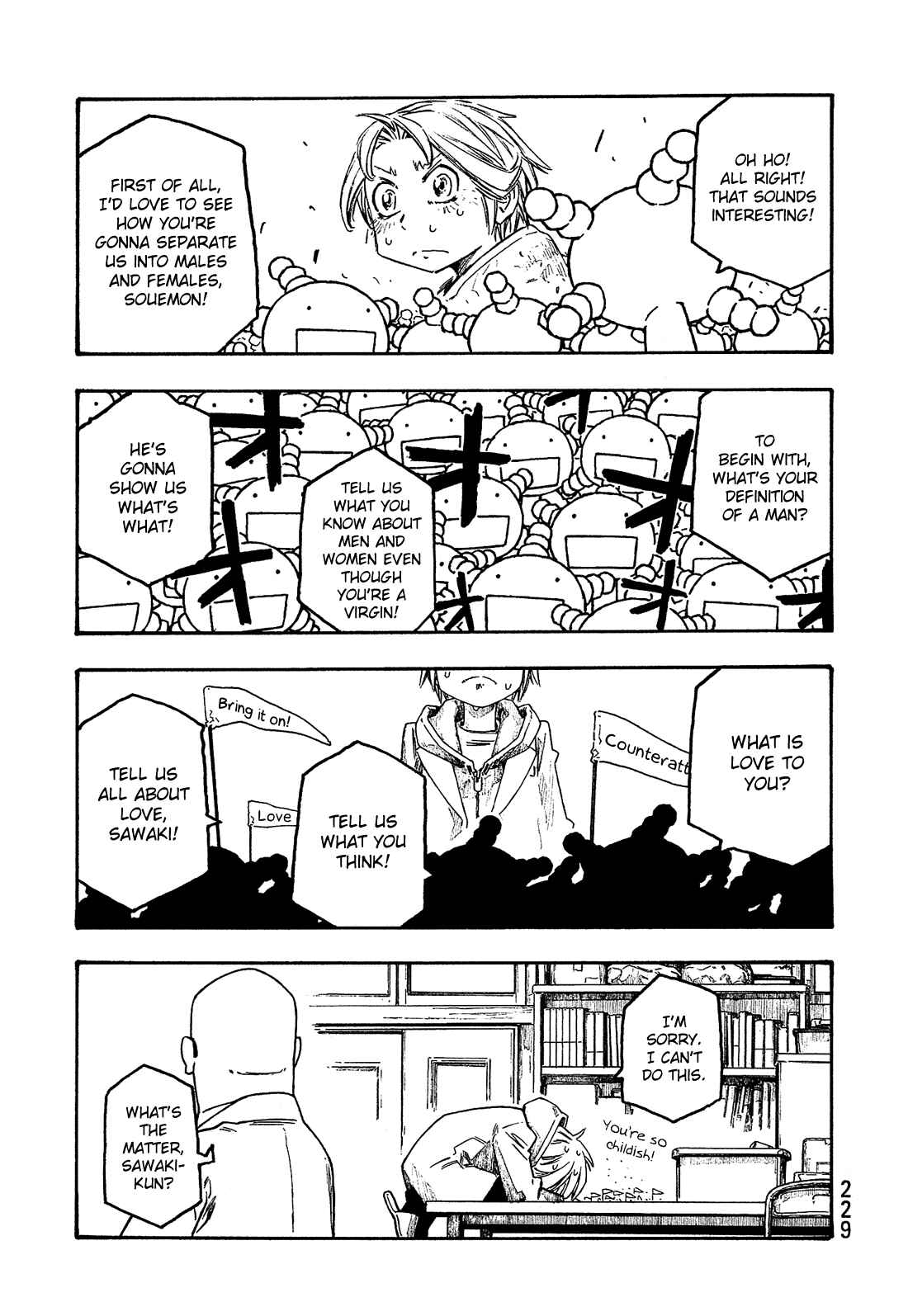 Page 34 Chapter 159 Tales of Agriculture