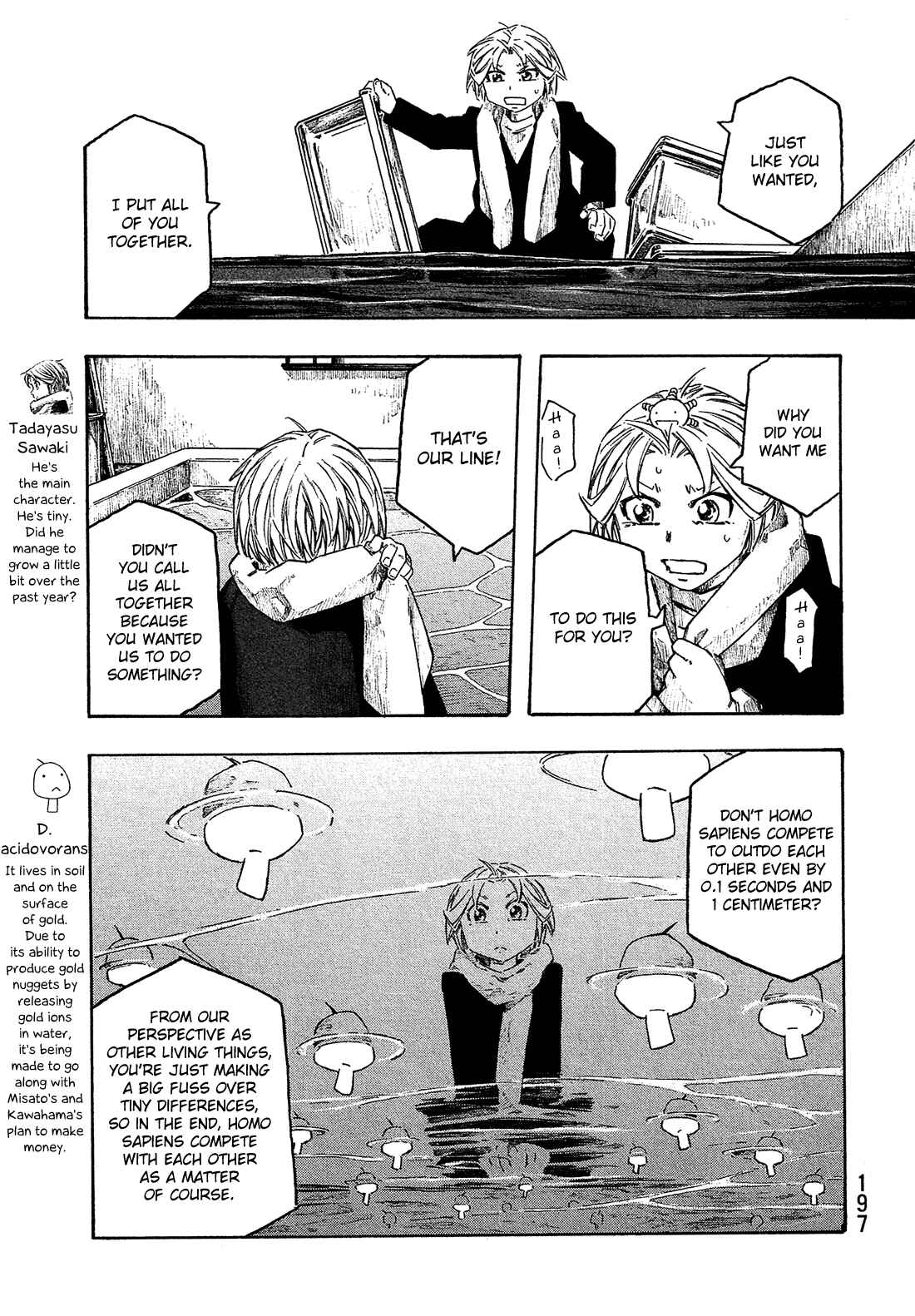 Page 4 Chapter 159 Tales of Agriculture