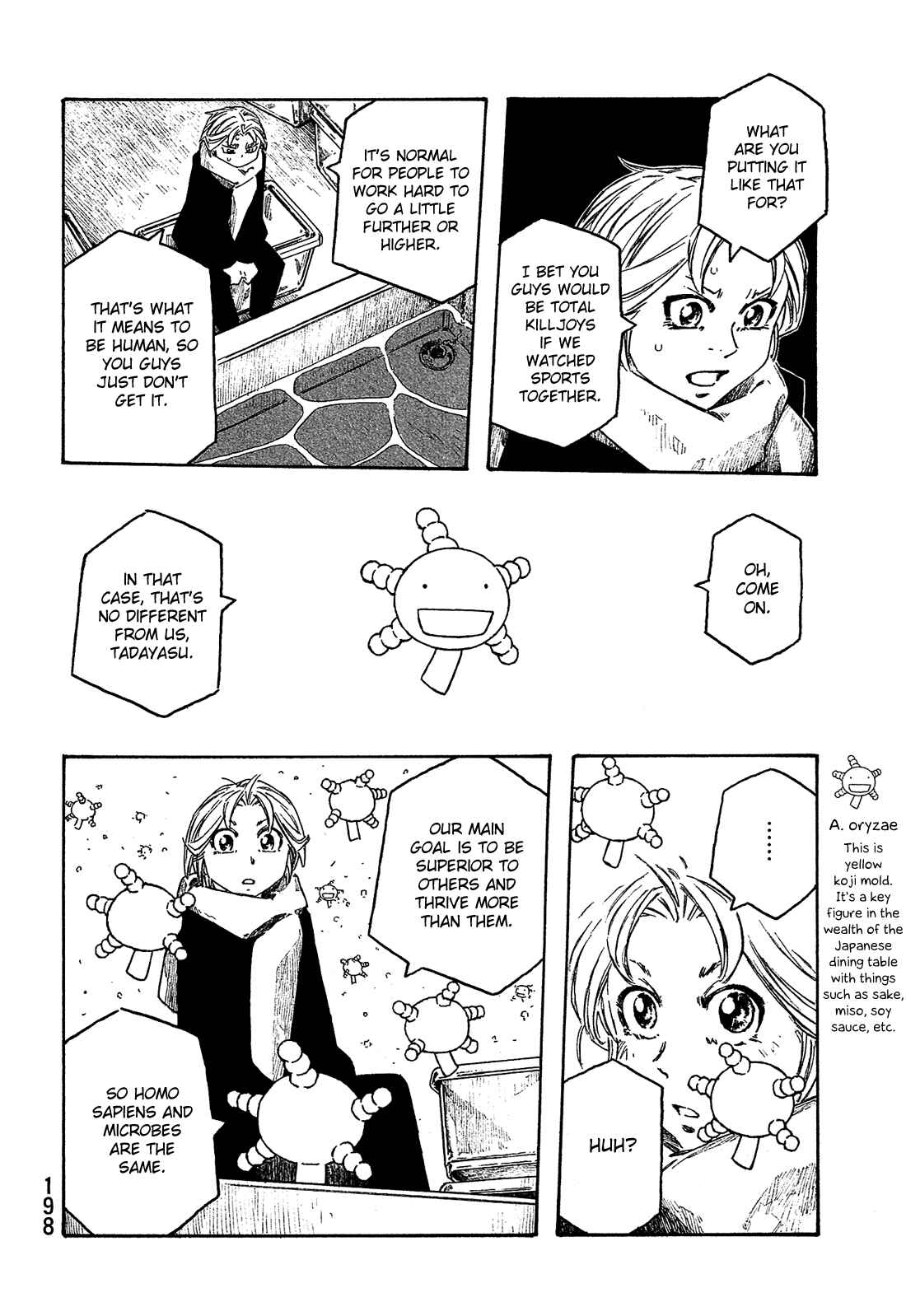 Page 5 Chapter 159 Tales of Agriculture