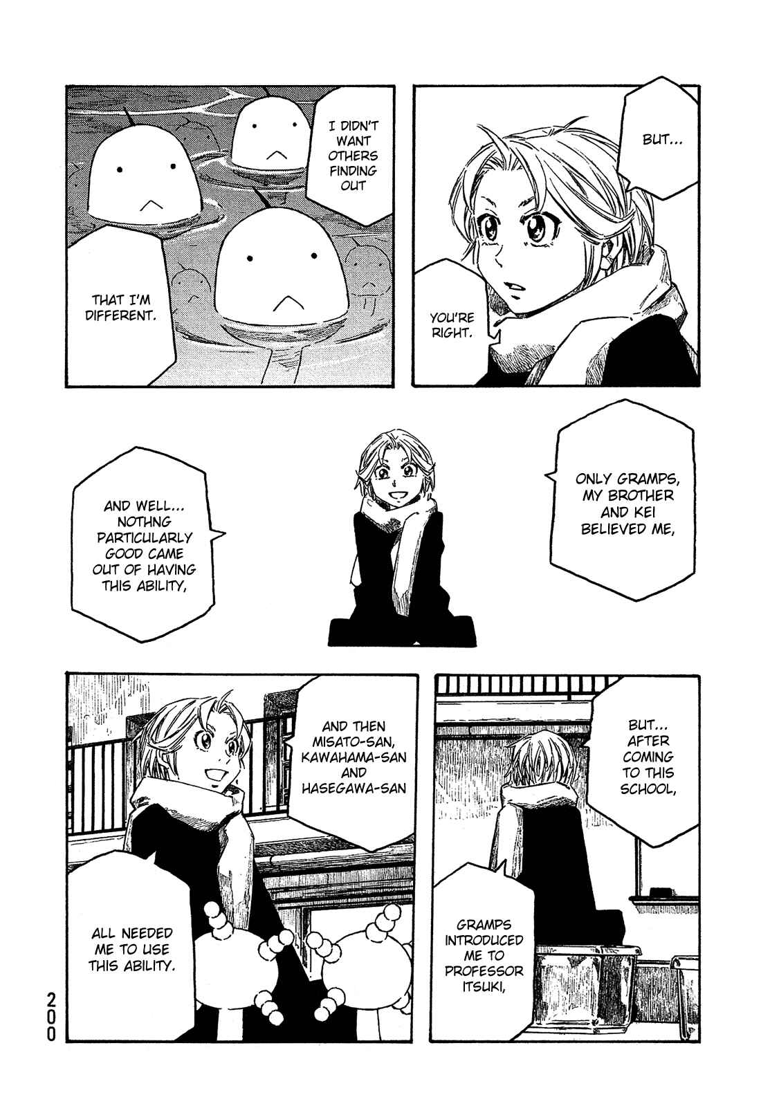 Page 7 Chapter 159 Tales of Agriculture