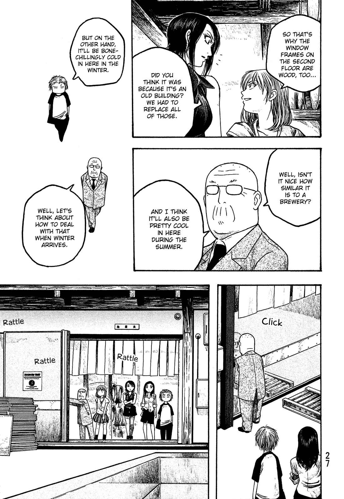 Page 12 Chapter 25 Tales of Agriculture