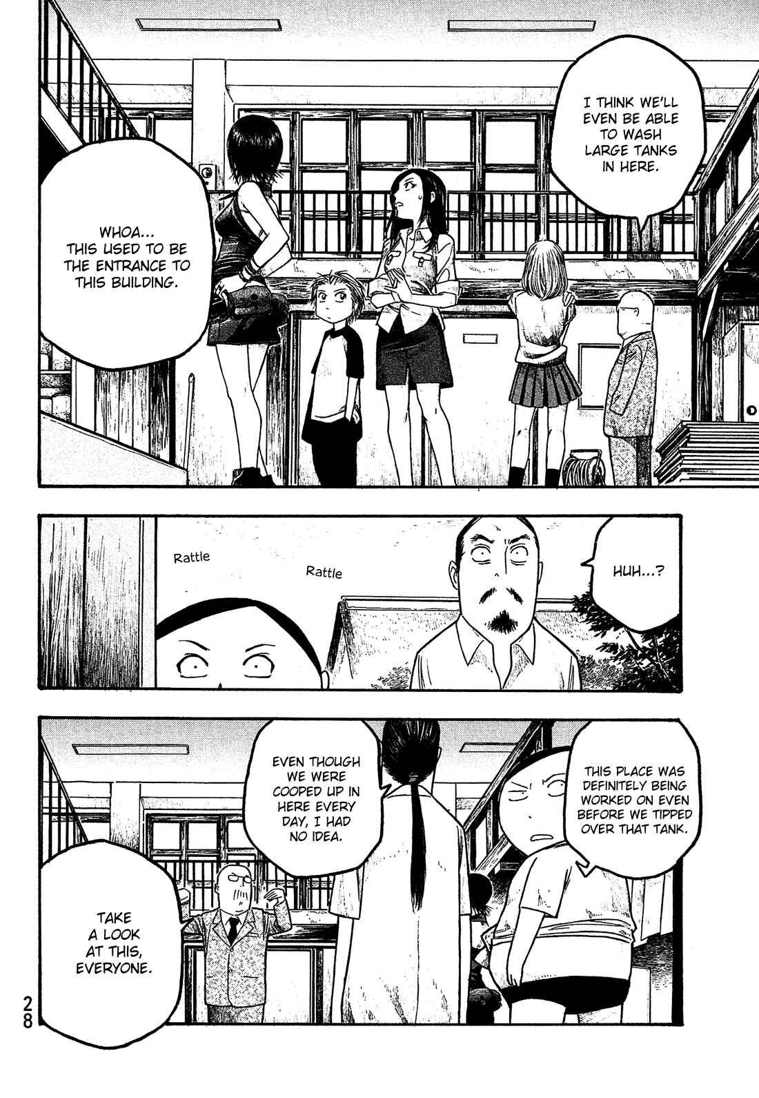 Page 13 Chapter 25 Tales of Agriculture