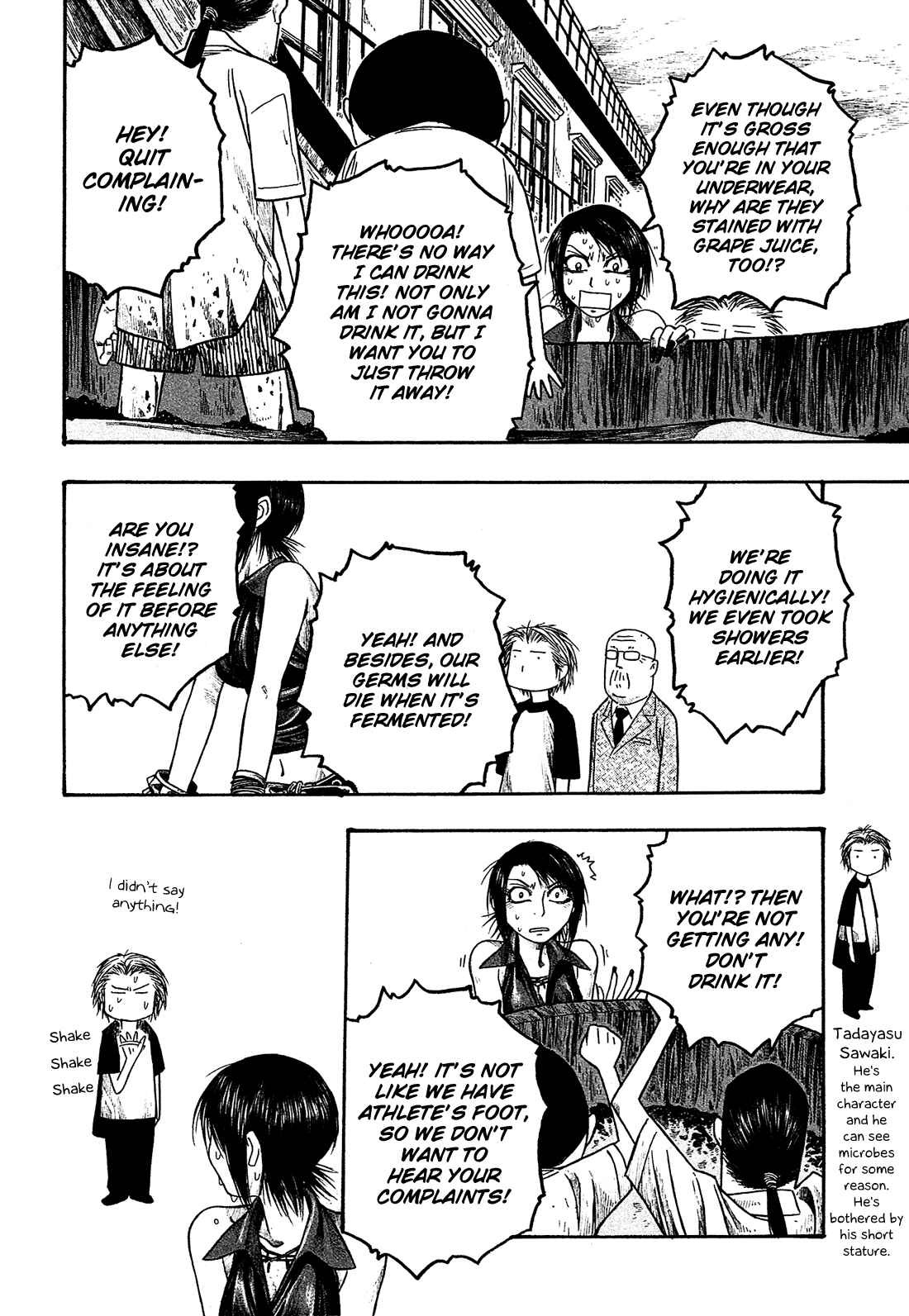 Page 5 Chapter 25 Tales of Agriculture